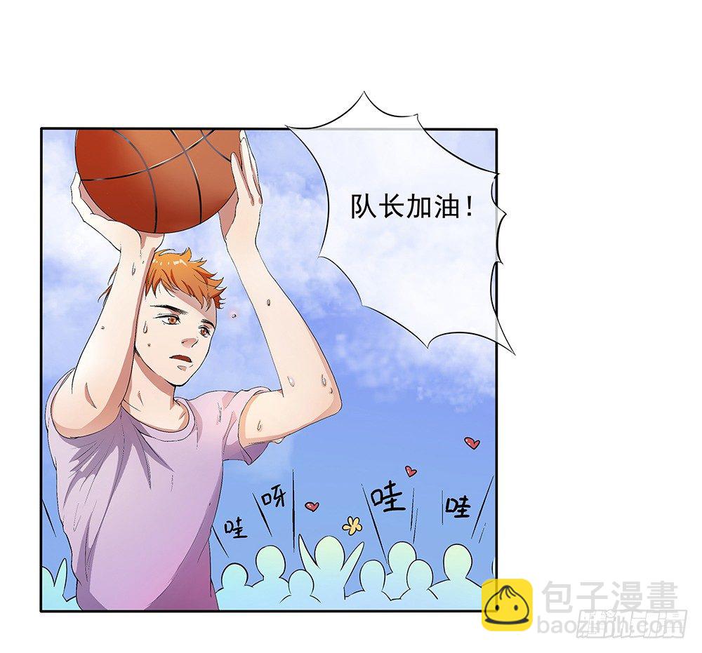 第9话：挑衅(1/2)-第10话