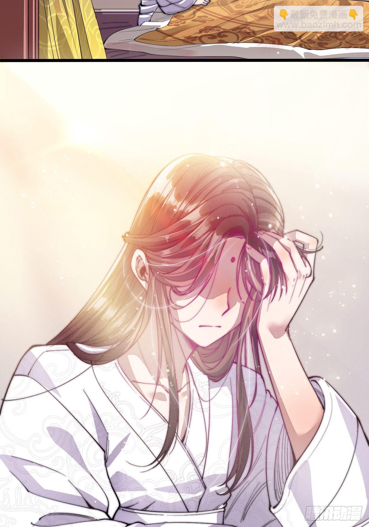 第一话：我怕不是个假的主角吧！(1/3)-第2话