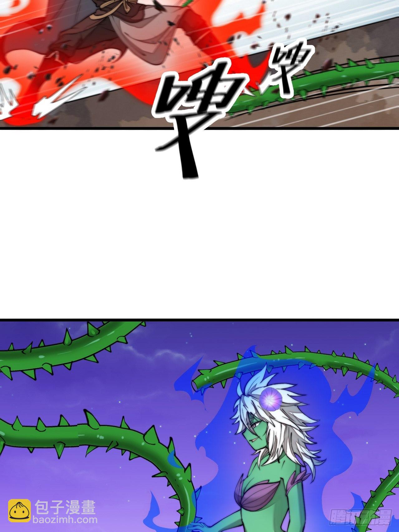 第一百零二话：欲问这天能否灭我(1/2)-第104话