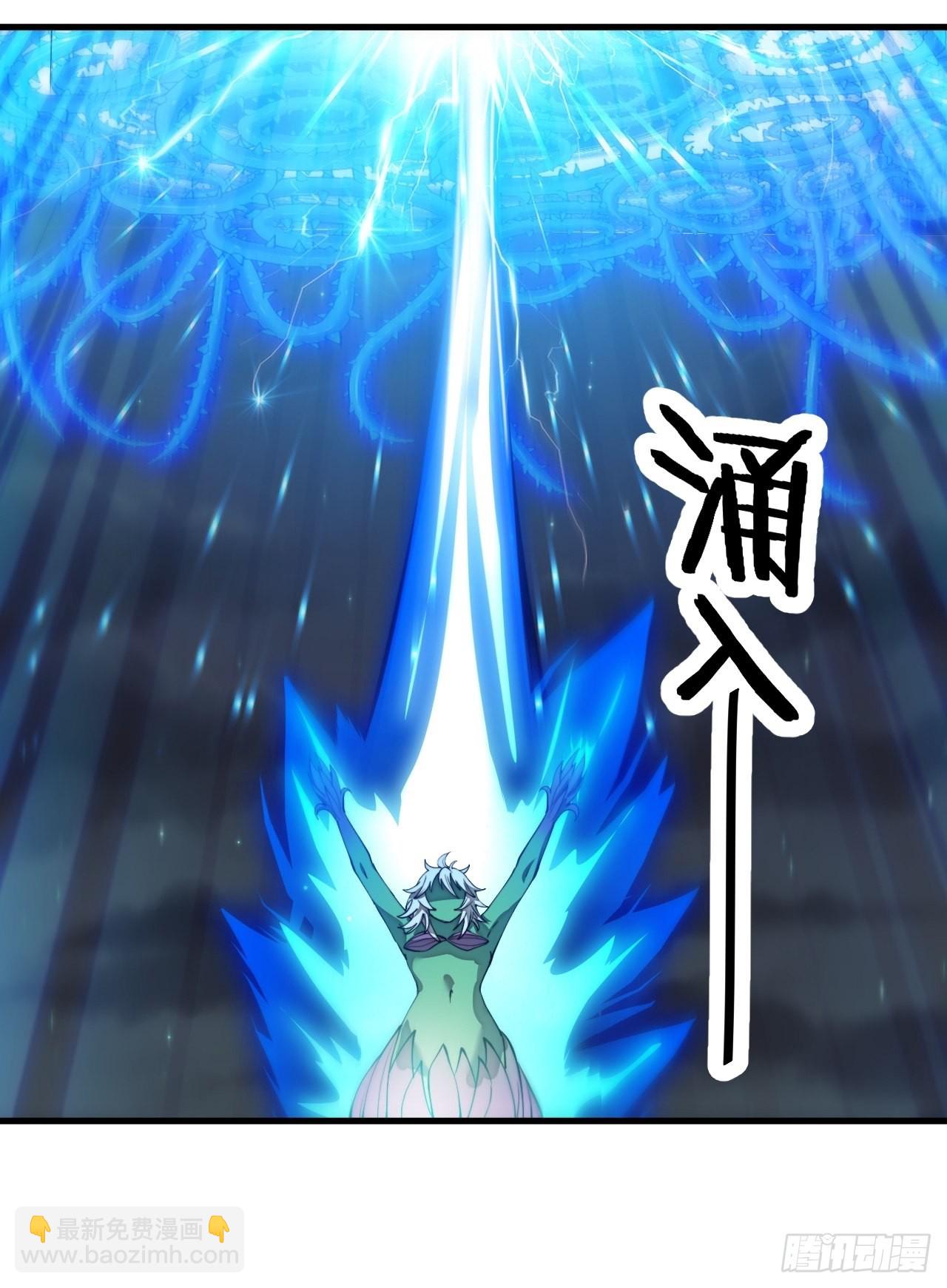 第一百零二话：欲问这天能否灭我(1/2)-第104话