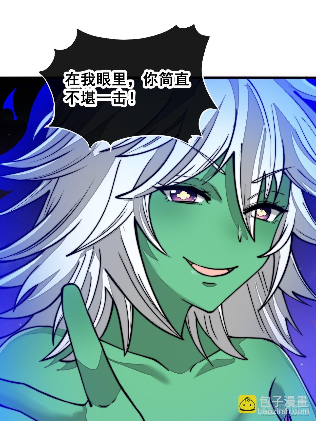 第一百零二话：欲问这天能否灭我(1/2)-第104话