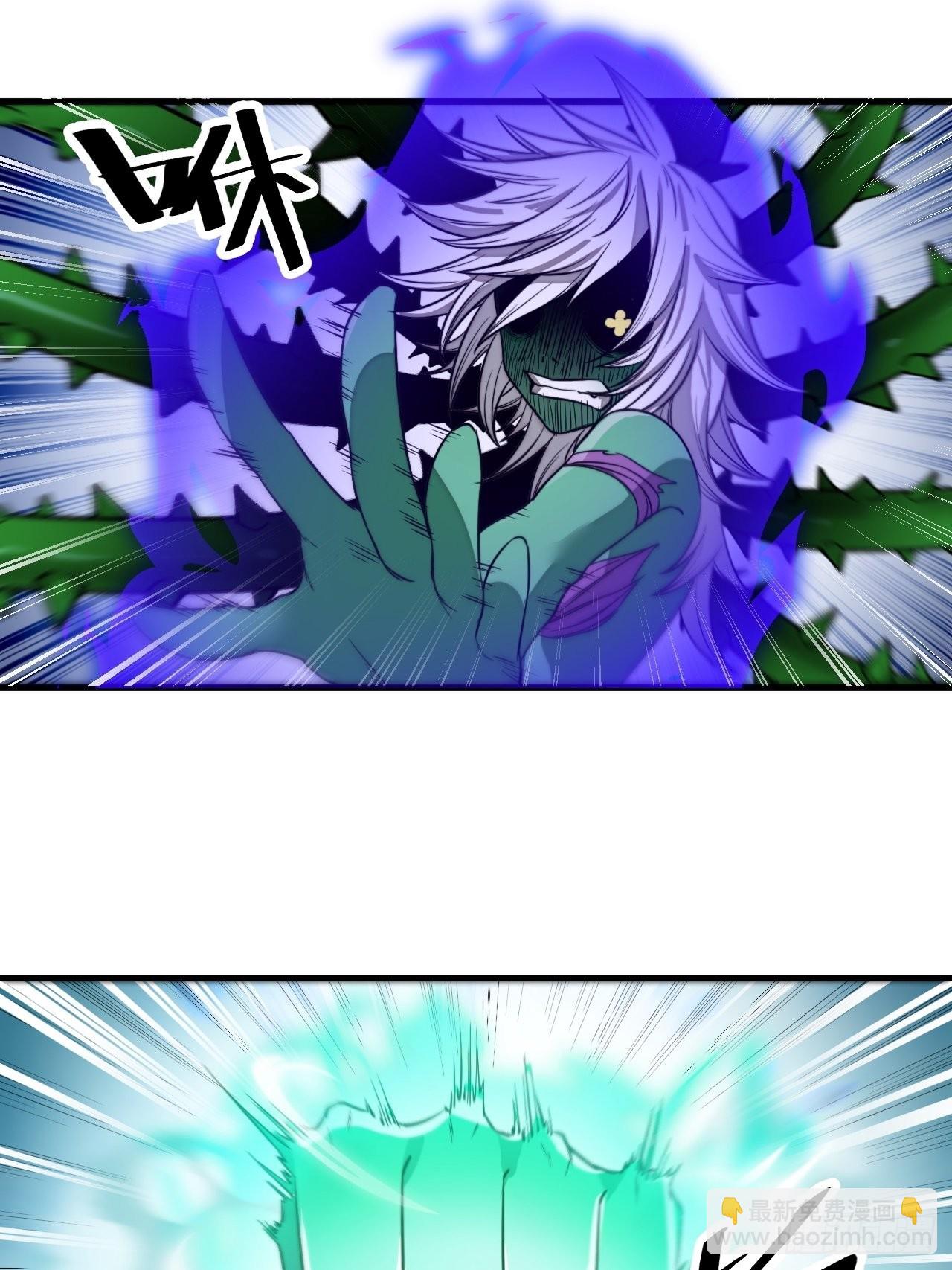 第一百零四话：给仙师塑个金身吧-第106话
