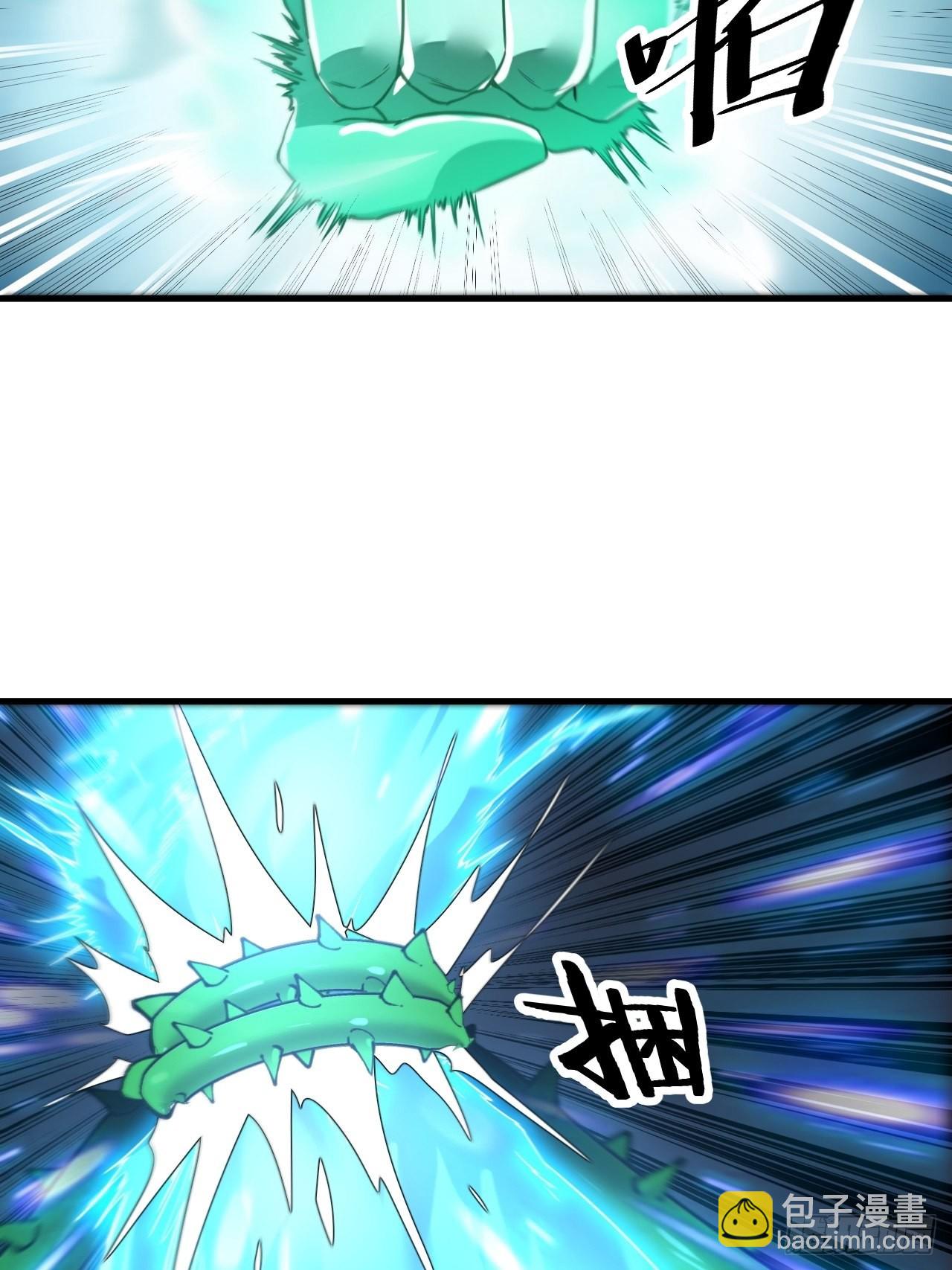 第一百零四话：给仙师塑个金身吧-第106话