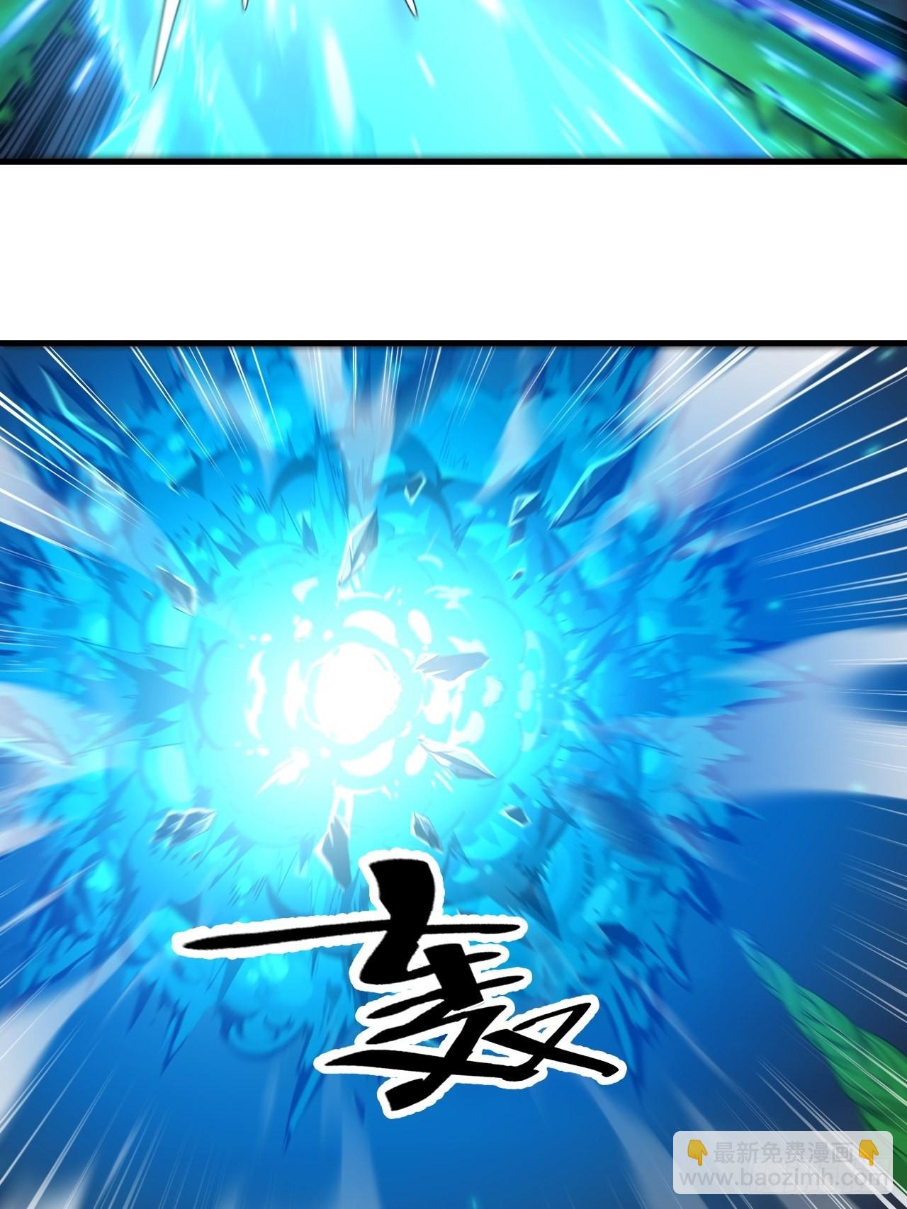 第一百零四话：给仙师塑个金身吧-第106话