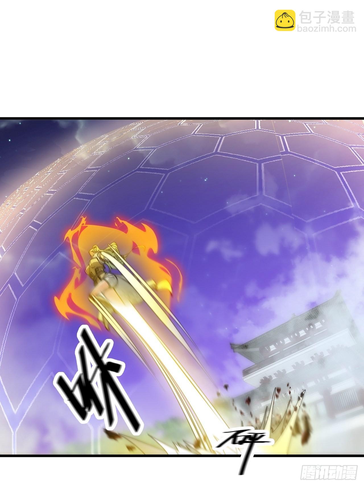 第一百零六话：小五行阳雷神体-第108话