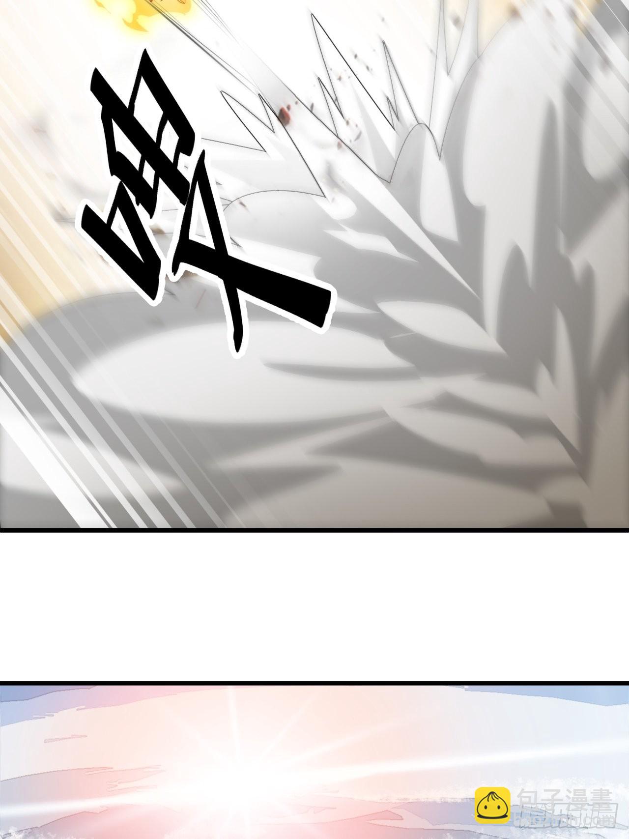 第一百零六话：小五行阳雷神体-第108话