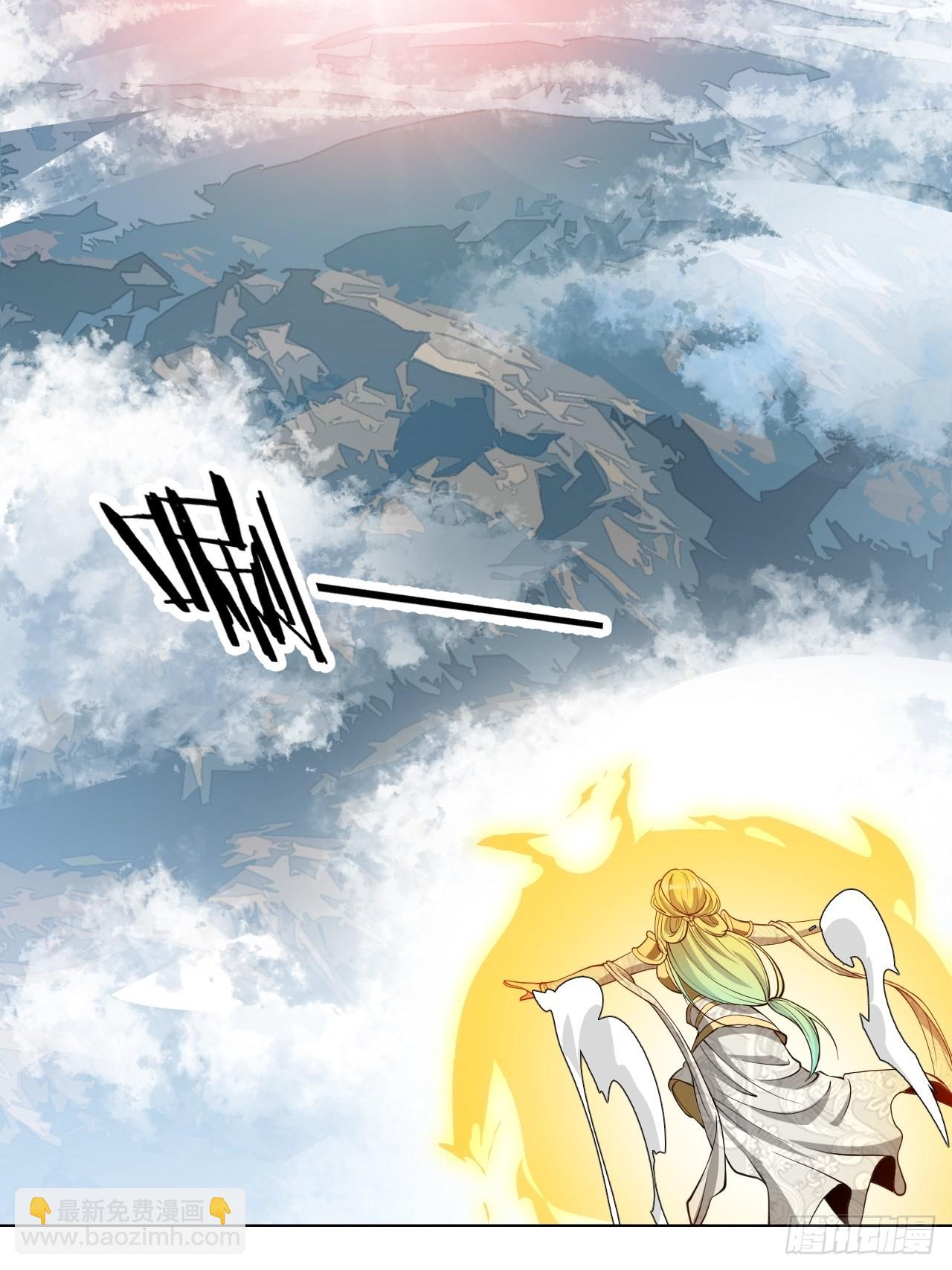 第一百零六话：小五行阳雷神体-第108话