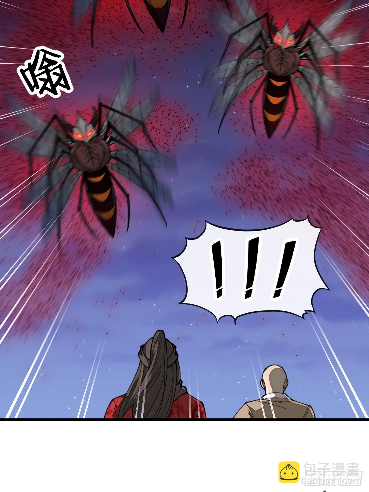 第一百三十三话：蚊子精来袭-第136话