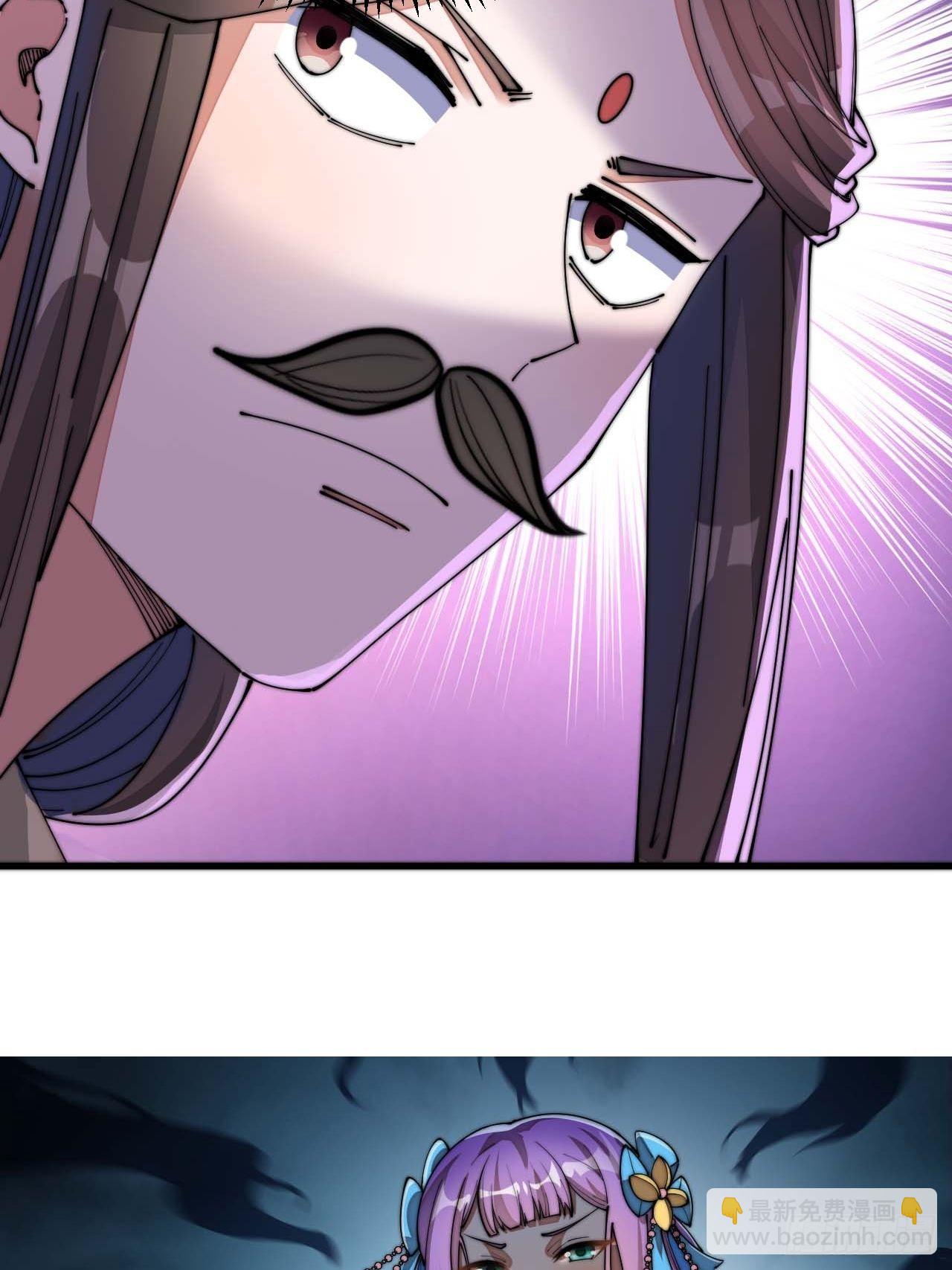 第十五话：幽怨的小灵仙(1/2)-第16话