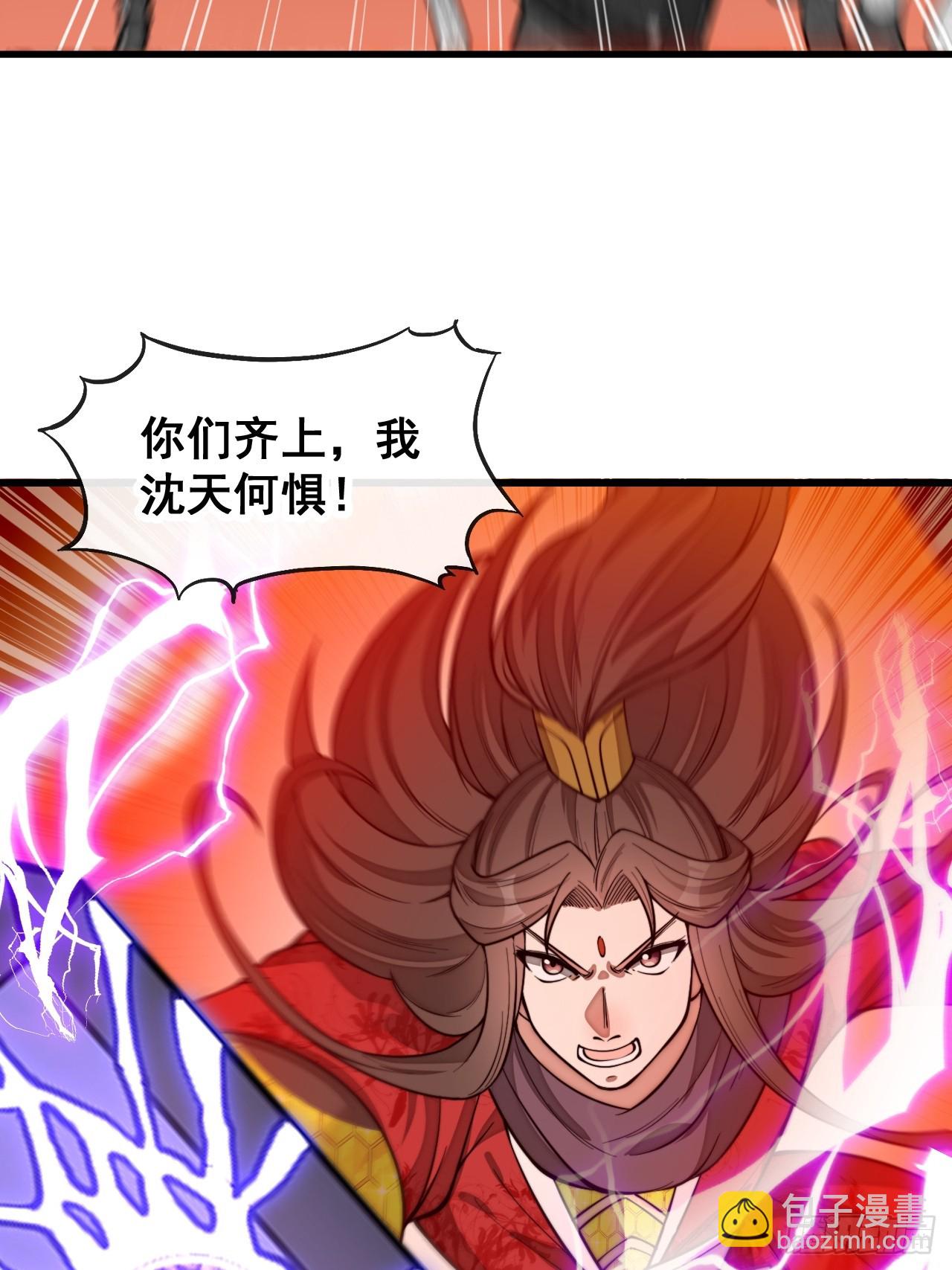 第一百五十一话：酣畅淋漓的战斗-第154话