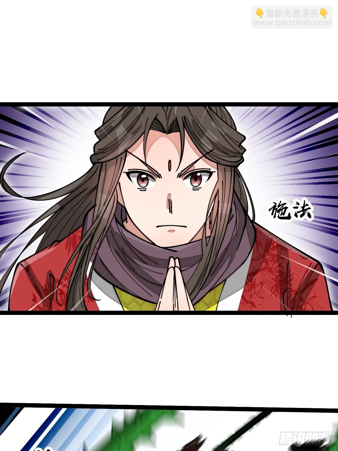 第一百五十一话：酣畅淋漓的战斗-第154话