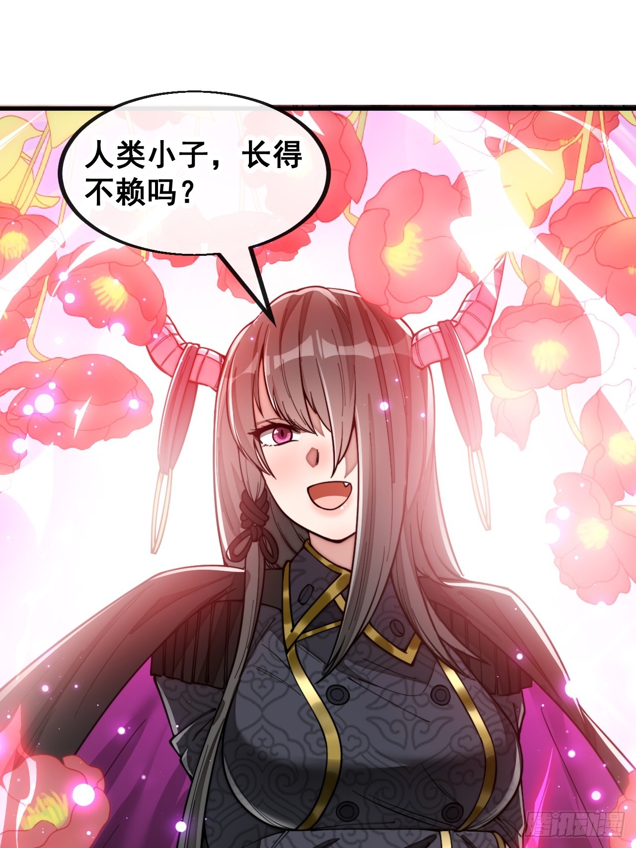第一百五十五话：少年想得到我吗-第158话