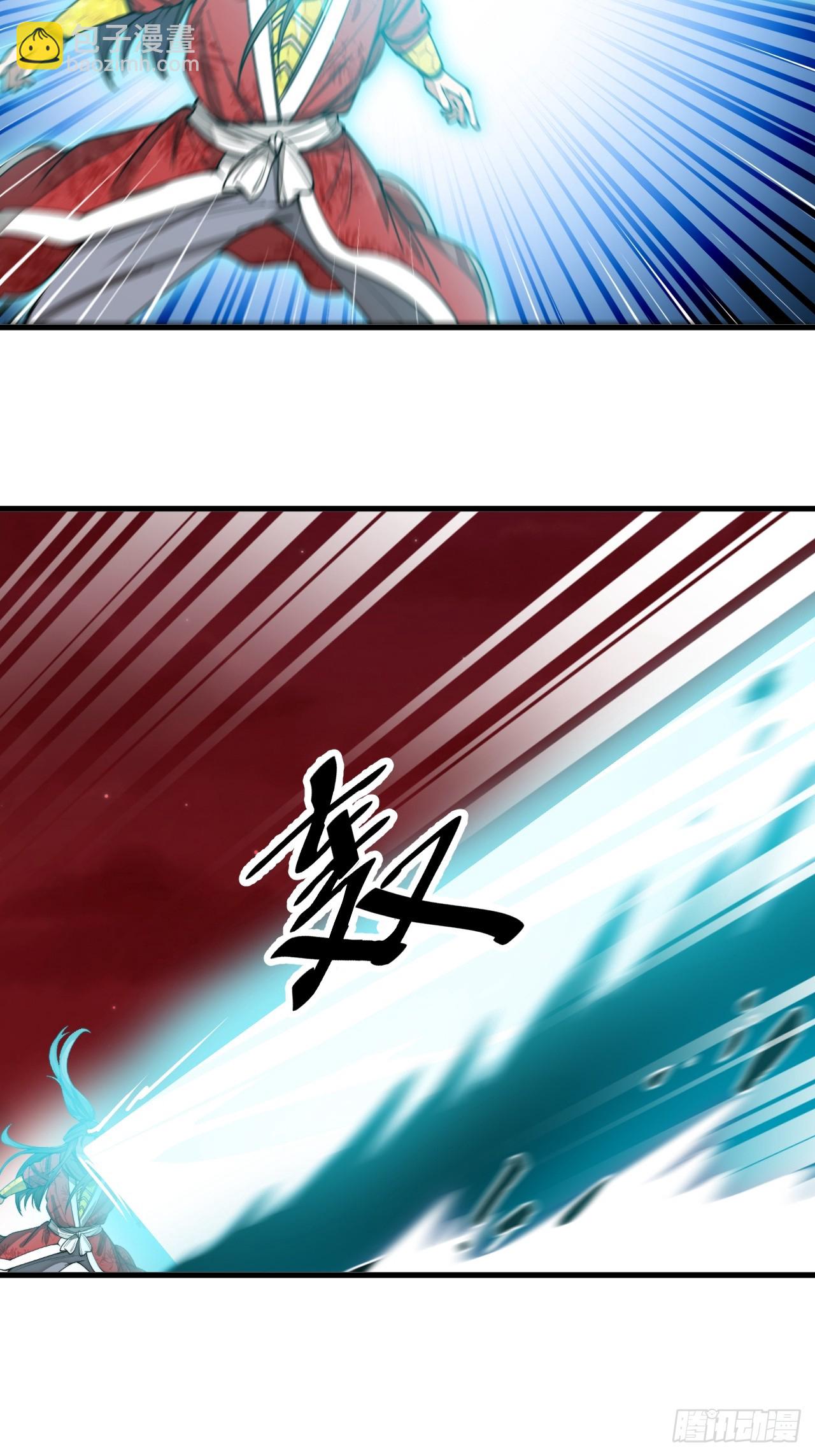 第一百五十七话：龙族公主出来了-第160话