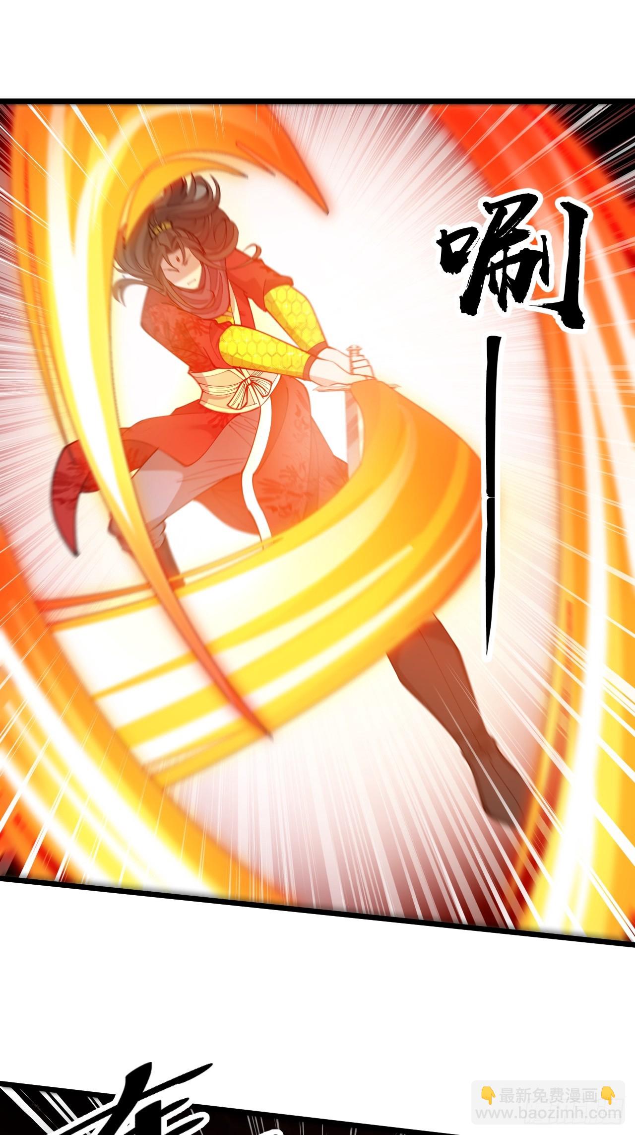 第一百五十七话：龙族公主出来了-第160话