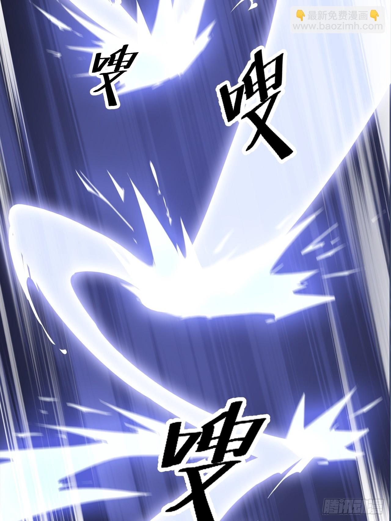 第一百五十九话：闪电龟(1/2)-第162话