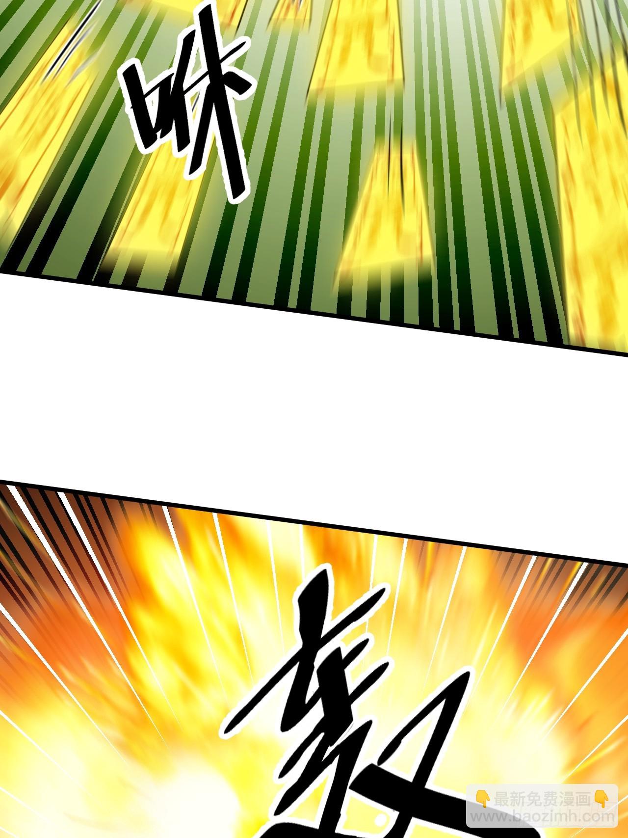第一百六十一话：秦云迪/鹤无双(1/2)-第164话