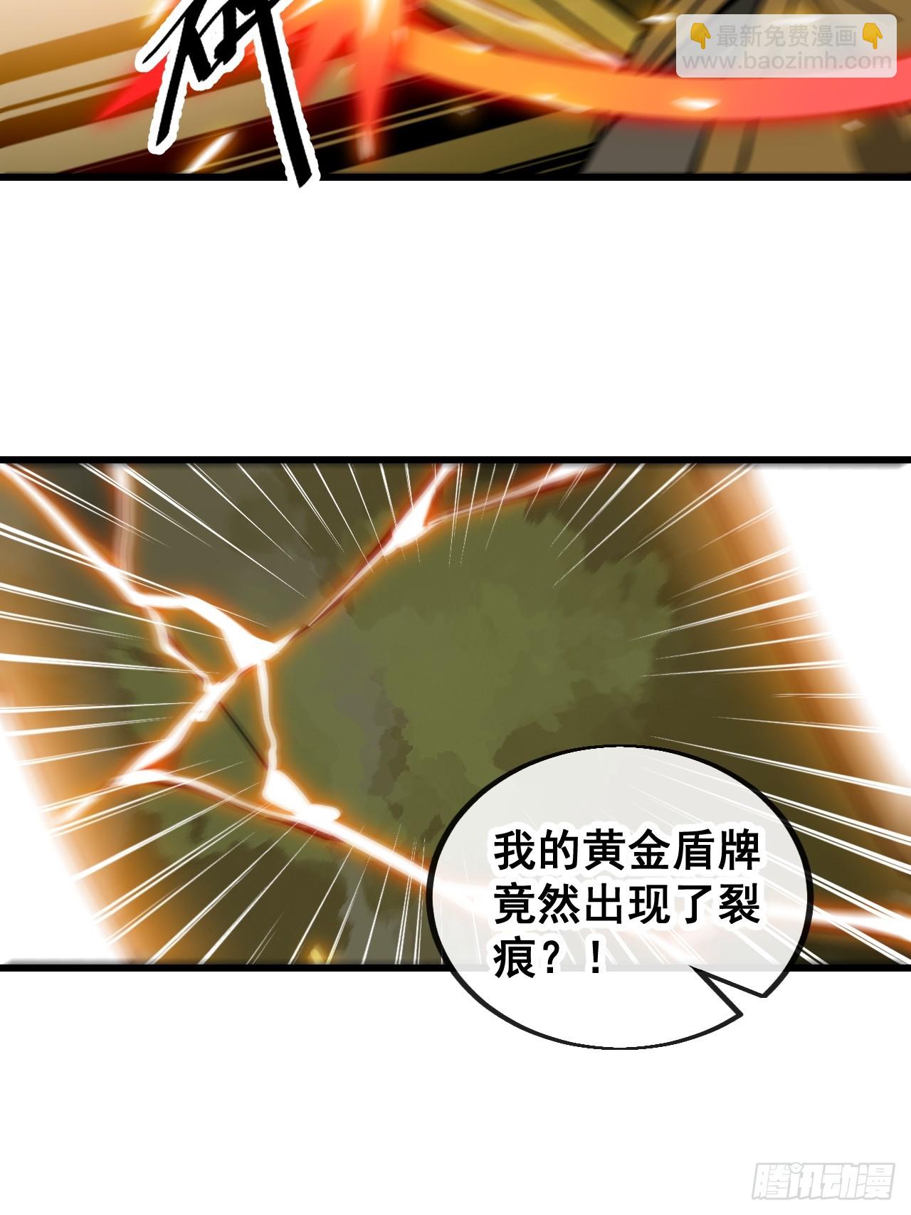 第一百六十一话：秦云迪/鹤无双(1/2)-第164话