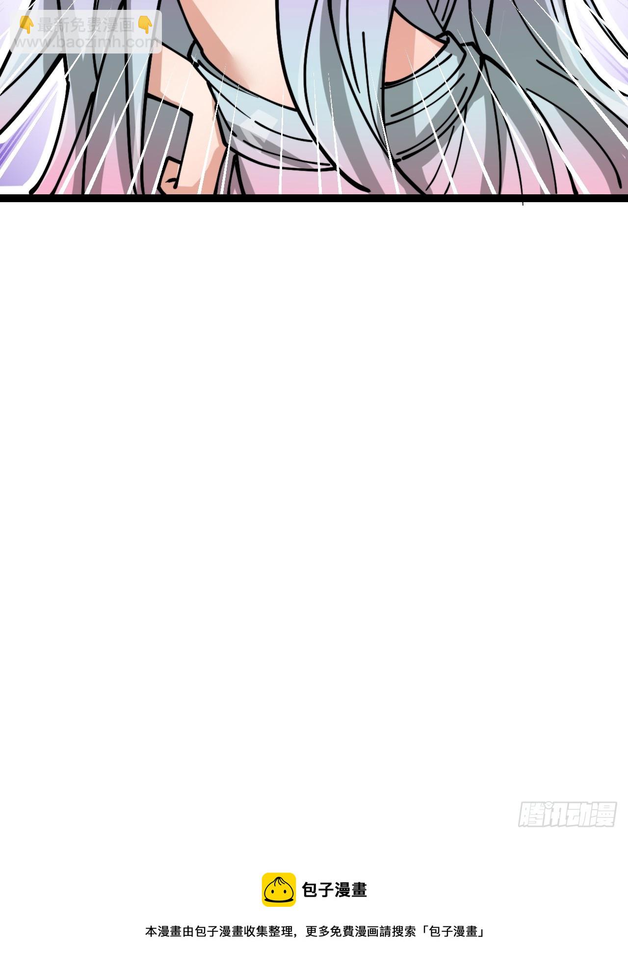 第一百六十三话：孔雀喜欢吃人？(1/2)-第166话