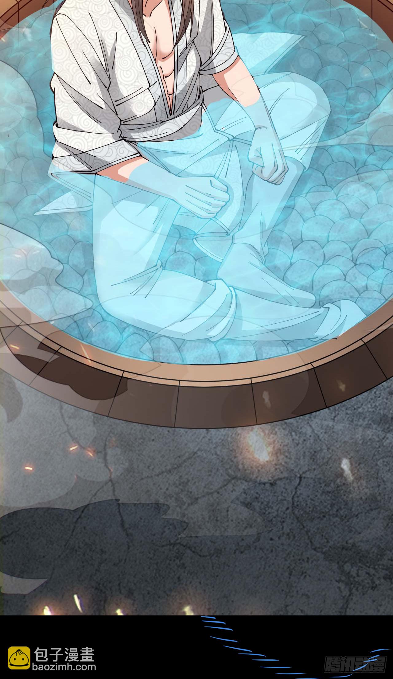 第十七话：神魔炼体修炼体系！(1/2)-第18话