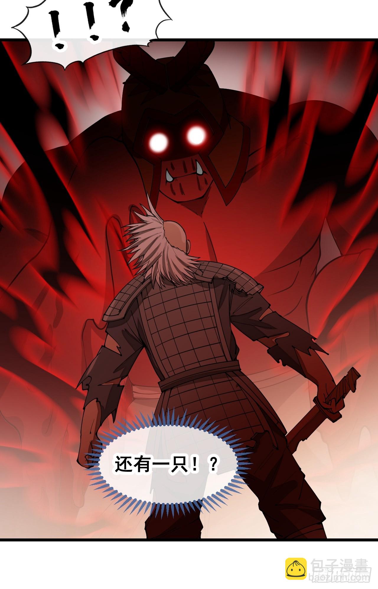第一百七十一话：神秘的圣殿之人-第174话