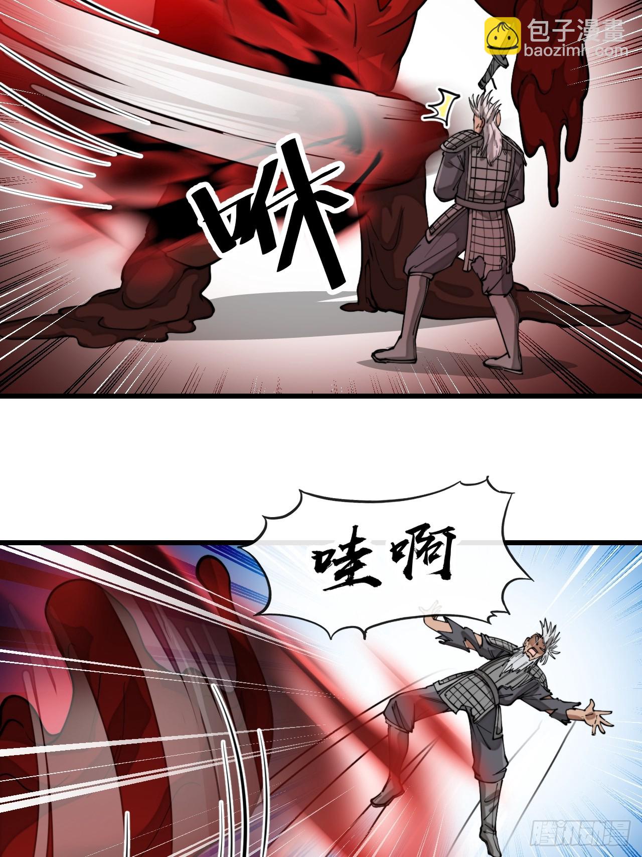 第一百七十一话：神秘的圣殿之人-第174话