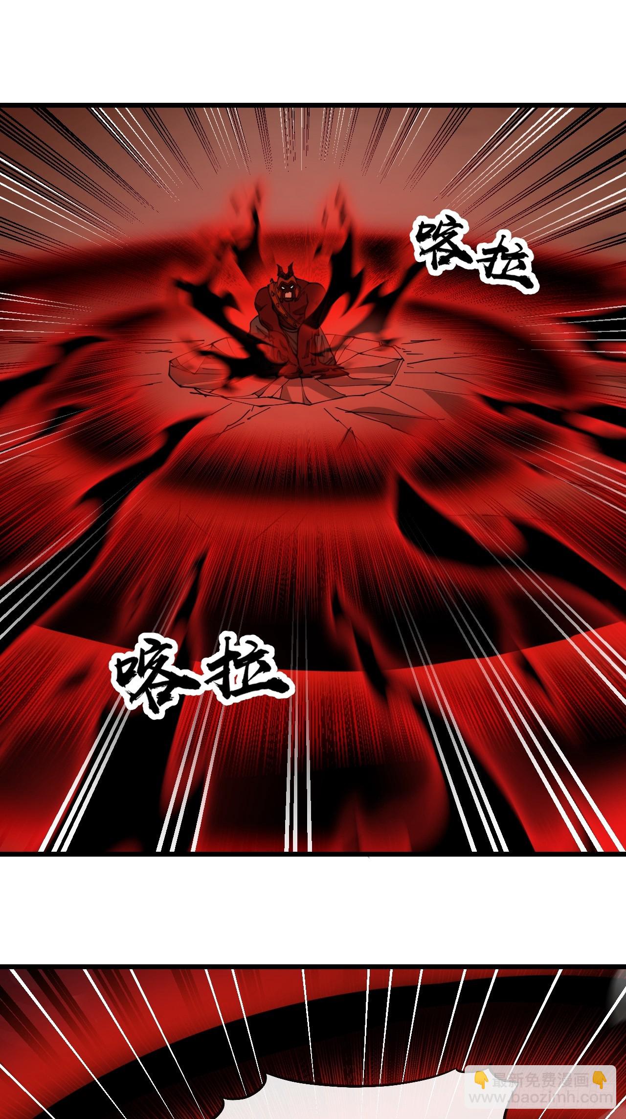 第一百七十一话：神秘的圣殿之人-第174话