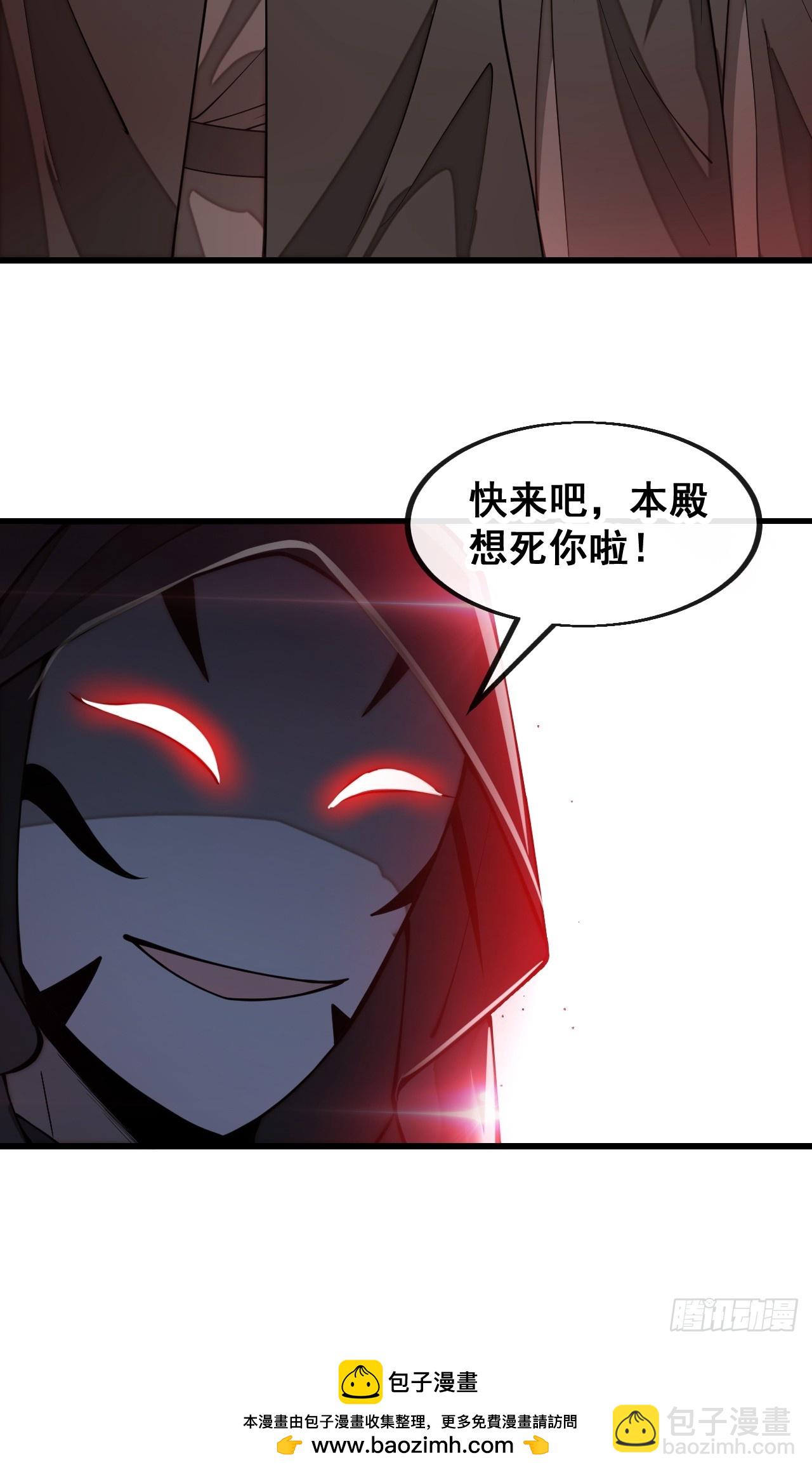 第一百七十一话：神秘的圣殿之人-第174话