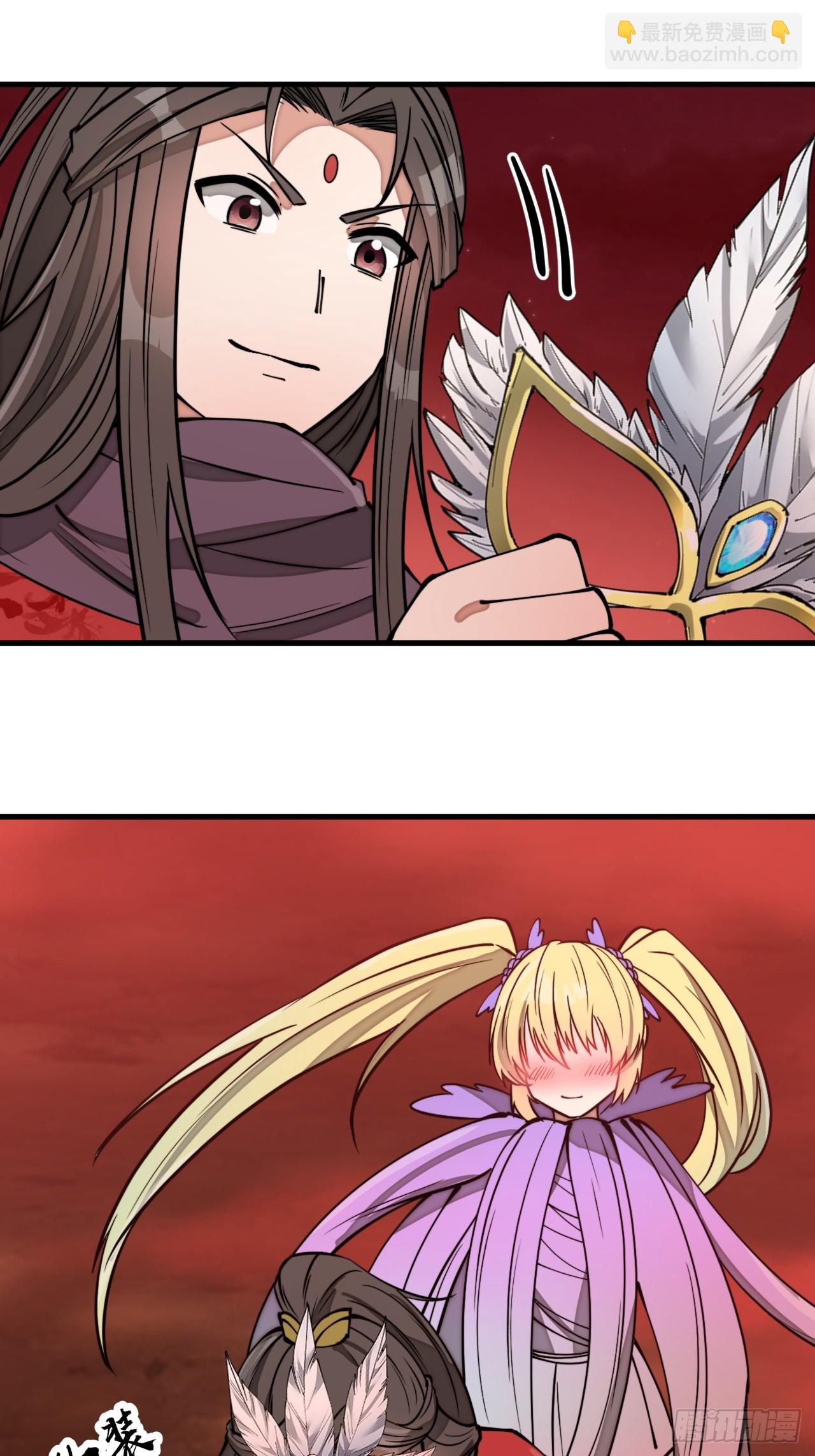第一百七十三话：斩杀血魔-第176话