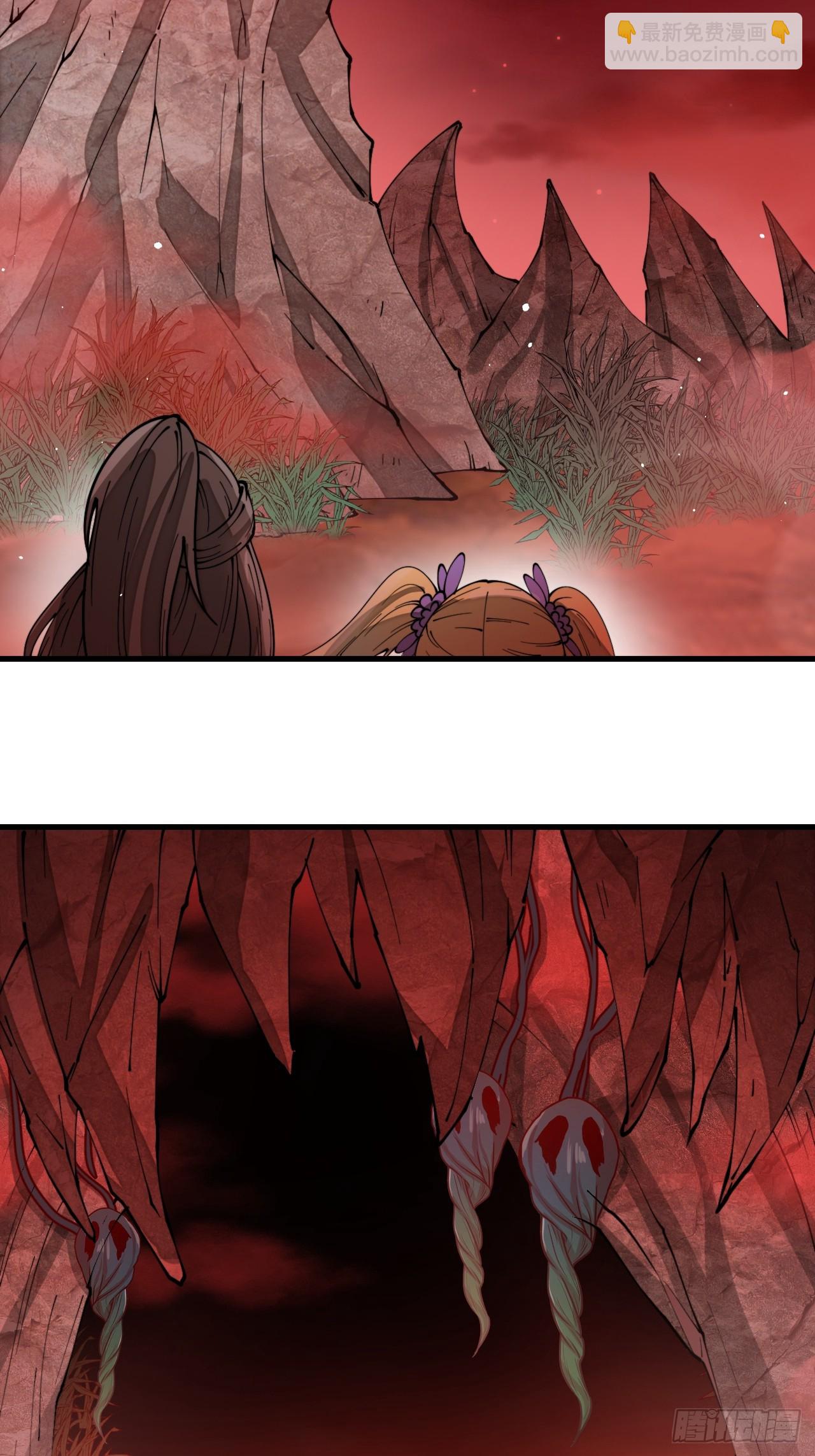 第一百七十三话：斩杀血魔-第176话