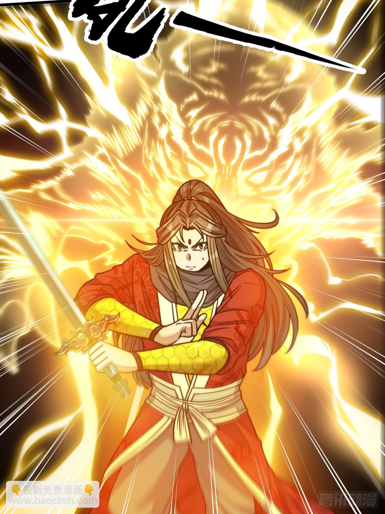 第一百七十三话：斩杀血魔-第176话
