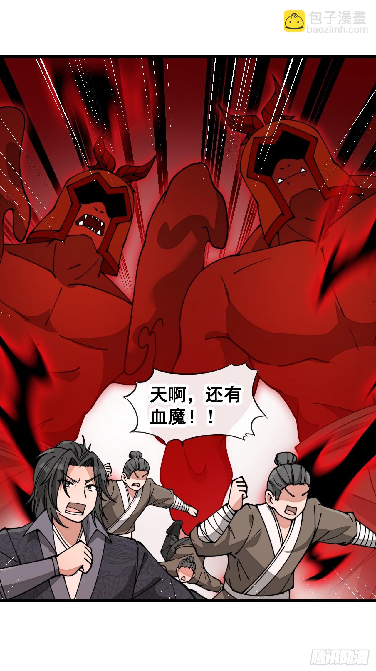 第一百七十五话：奋战到底-第178话