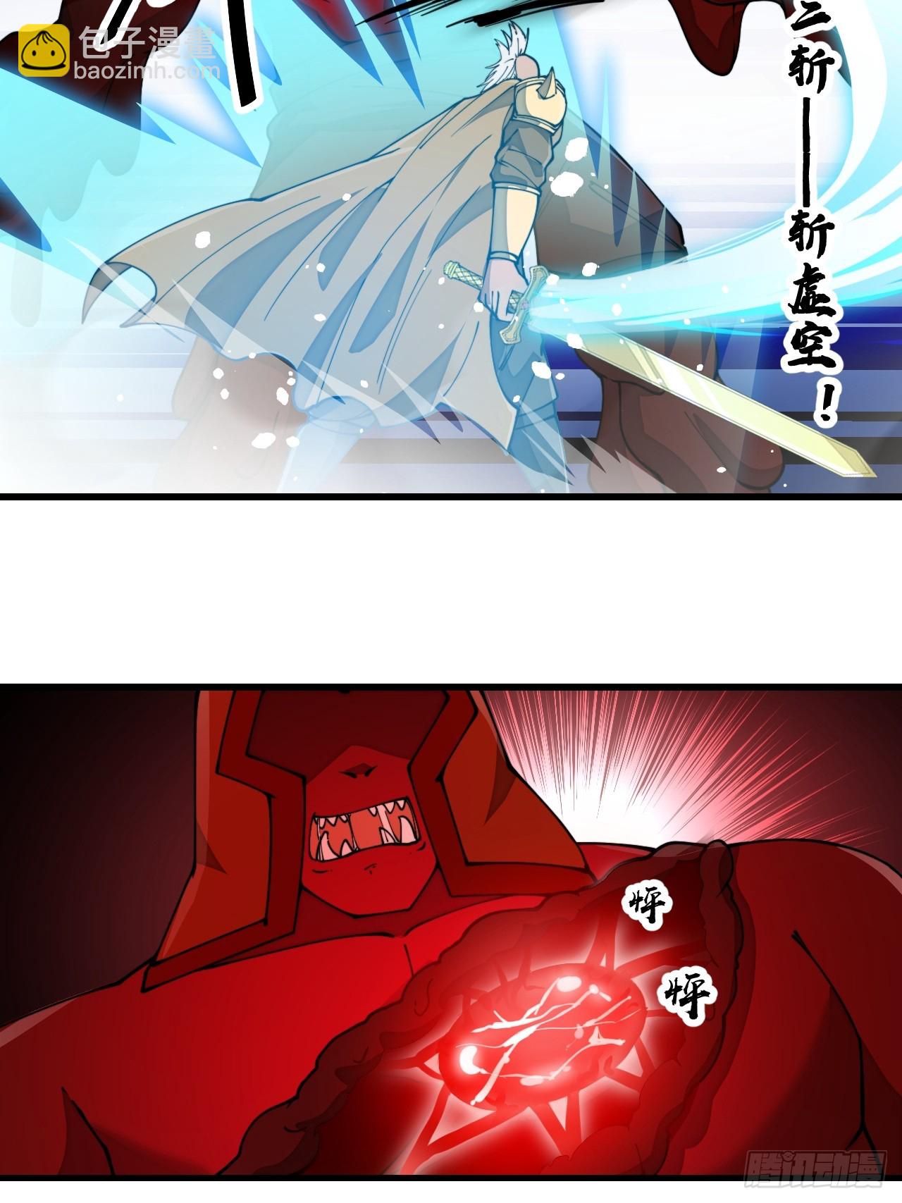 第一百七十五话：奋战到底-第178话
