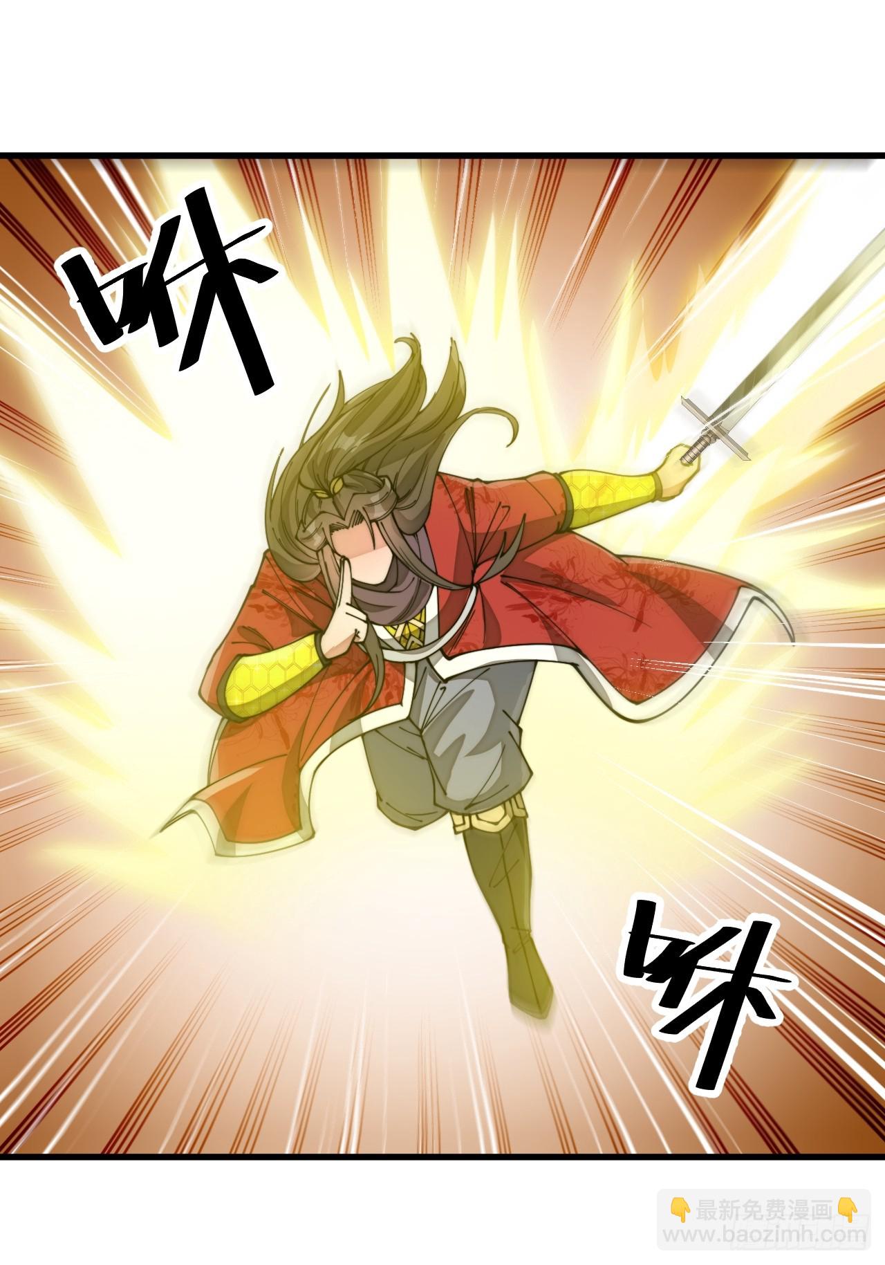 第一百七十五话：奋战到底-第178话