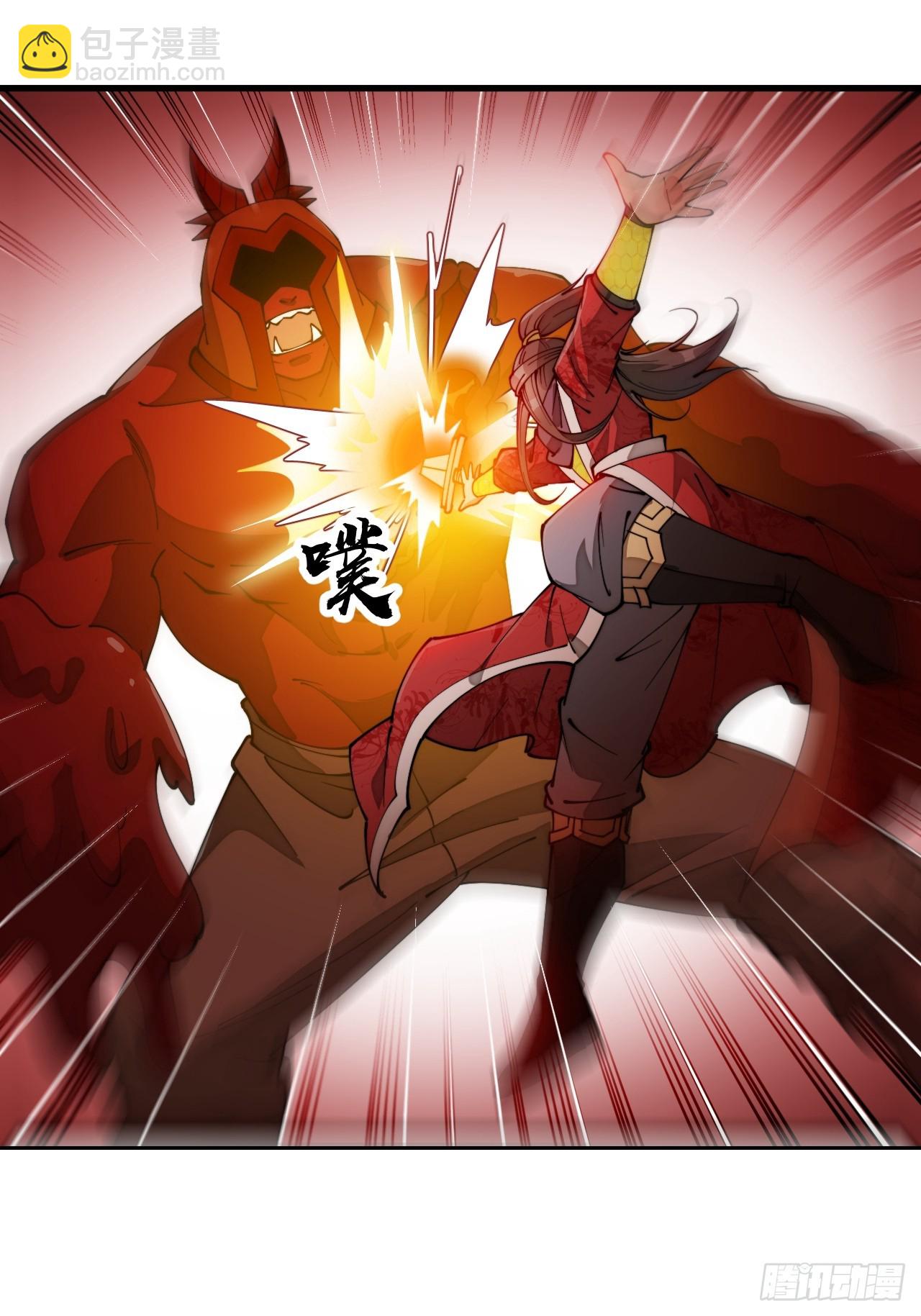 第一百七十五话：奋战到底-第178话