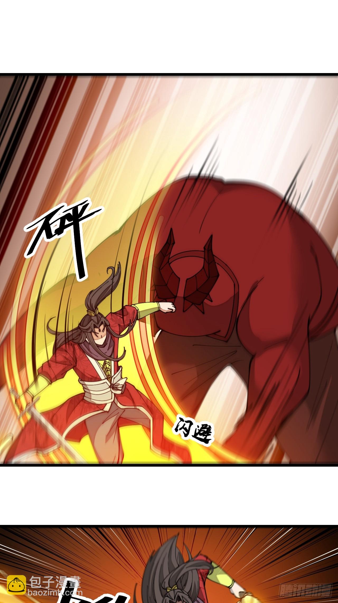 第一百七十五话：奋战到底-第178话