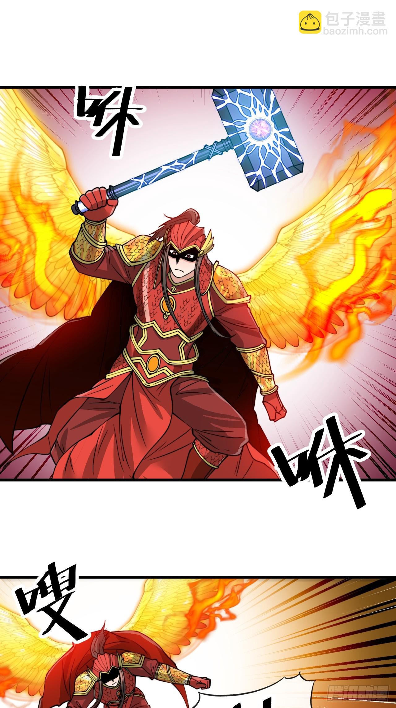第一百七十七话：危险解除-第180话