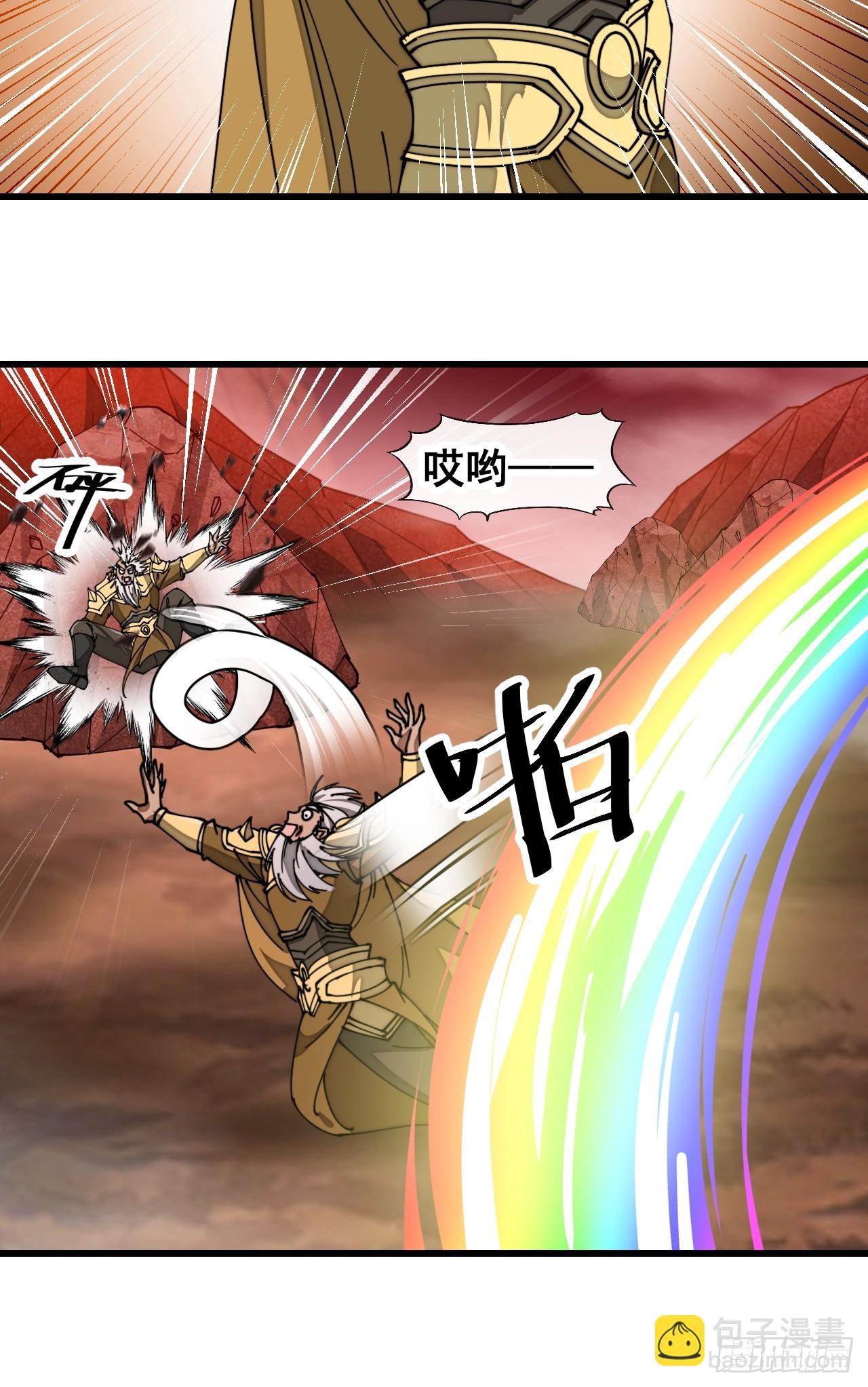 第一百八十一话：塔中仙人-第184话