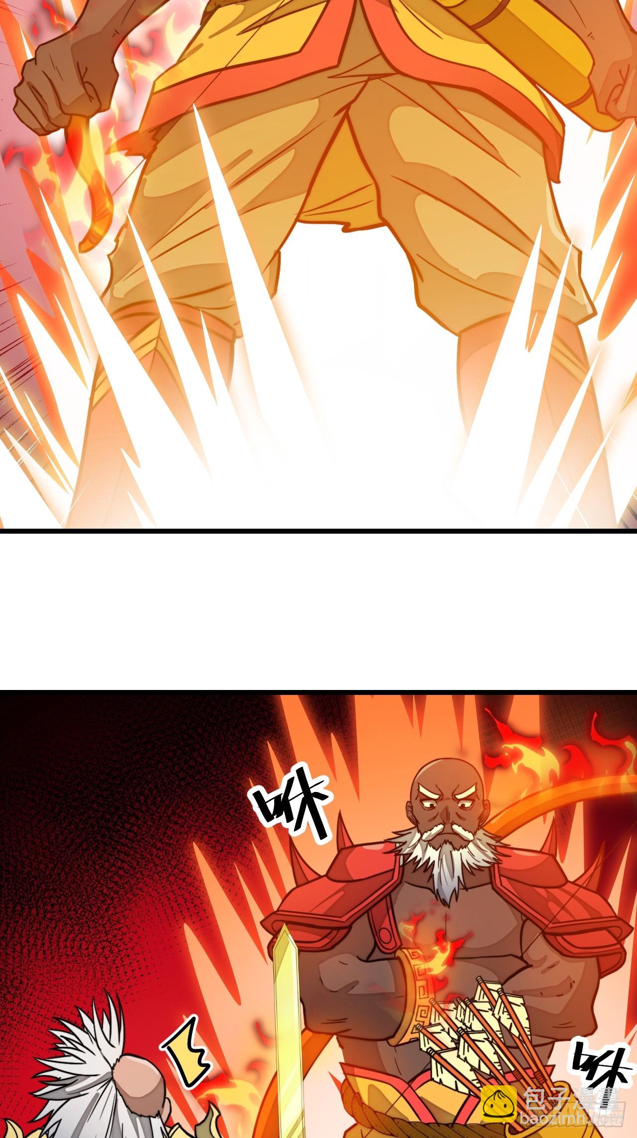 第一百八十三话：决斗-第186话