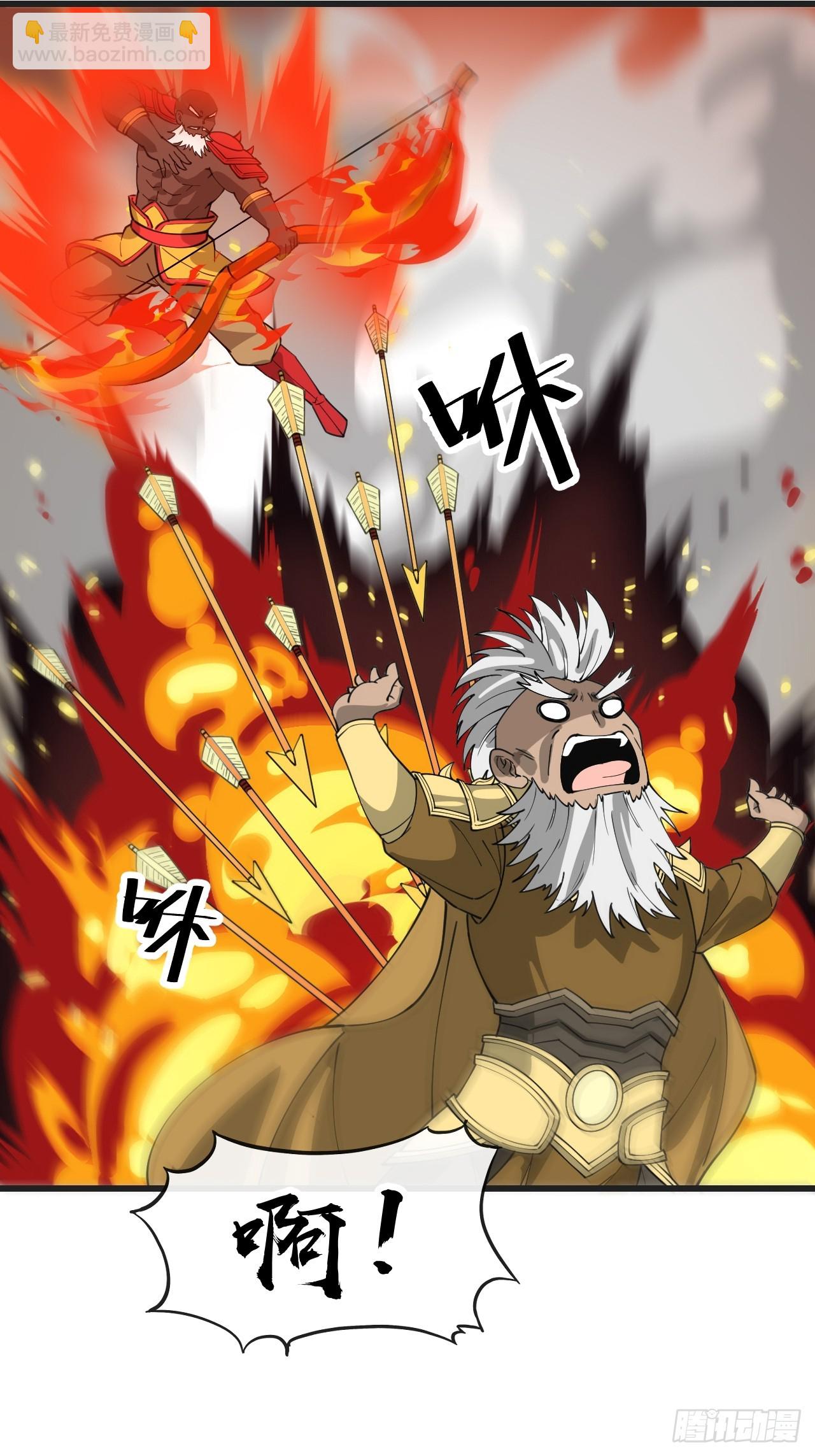第一百八十三话：决斗-第186话