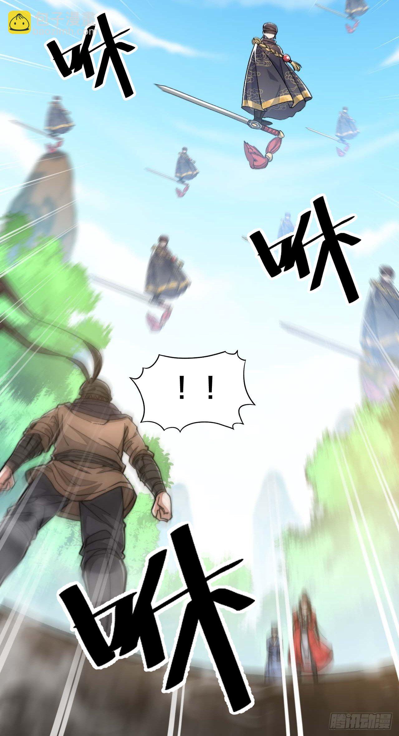 第十九话：邪灵教强者(1/2)-第20话