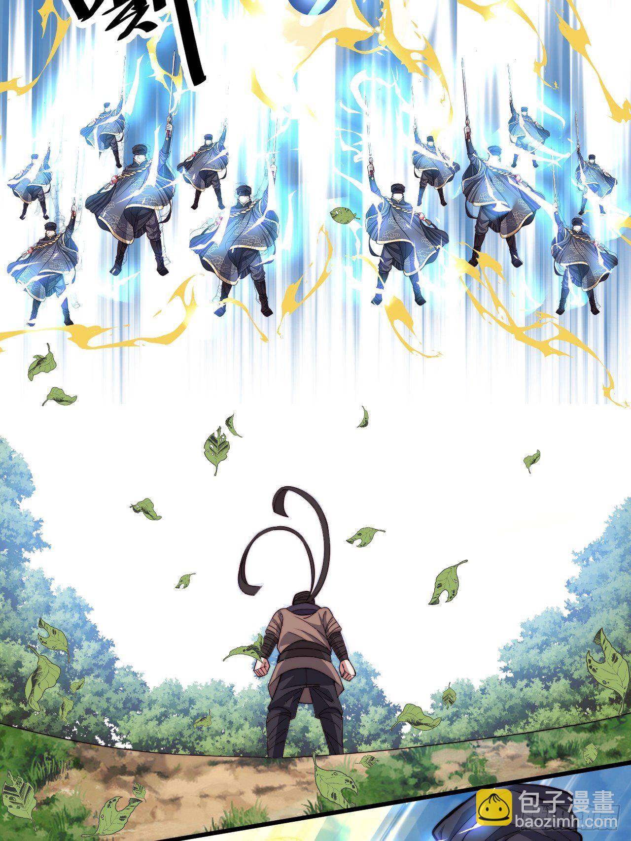 第十九话：邪灵教强者(1/2)-第20话