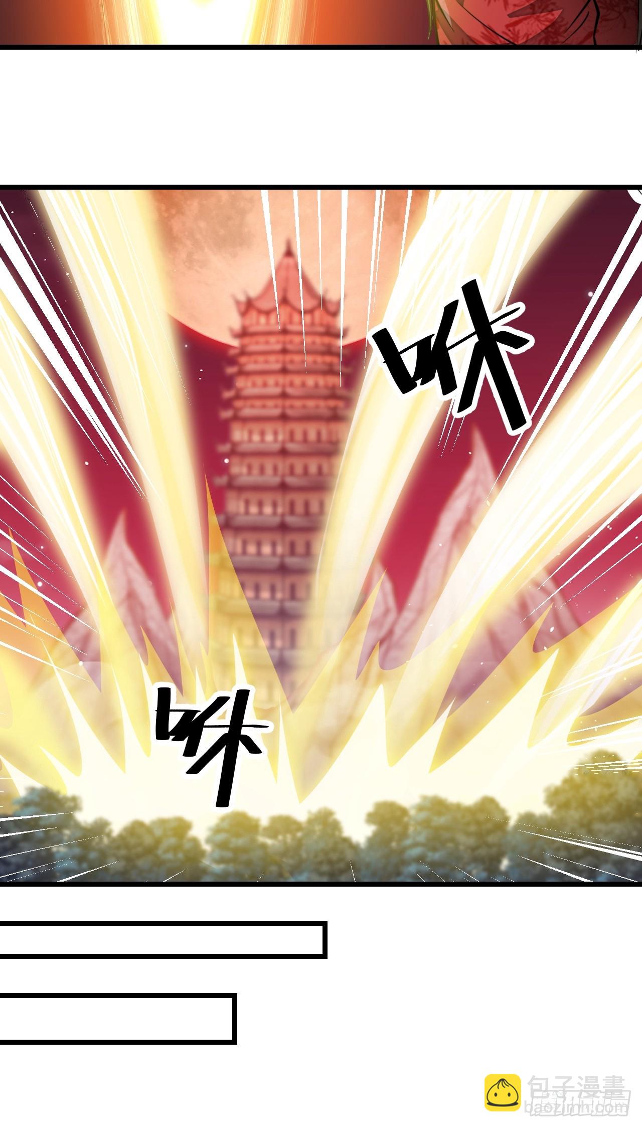 第一百九十一话：阴差阳错-第194话