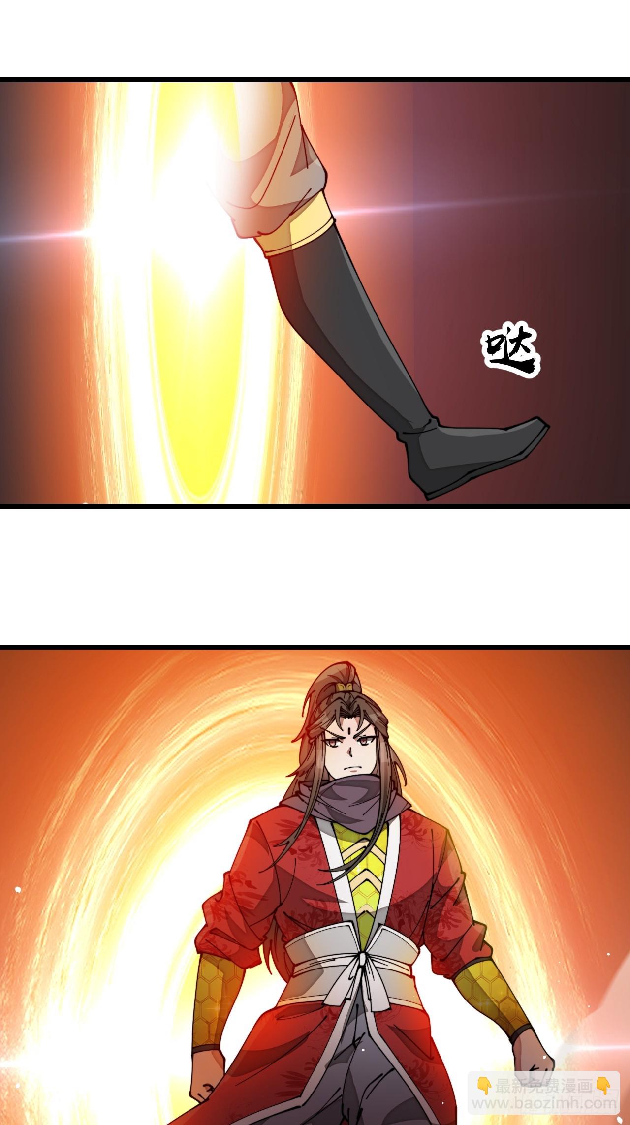 第一百九十一话：阴差阳错-第194话