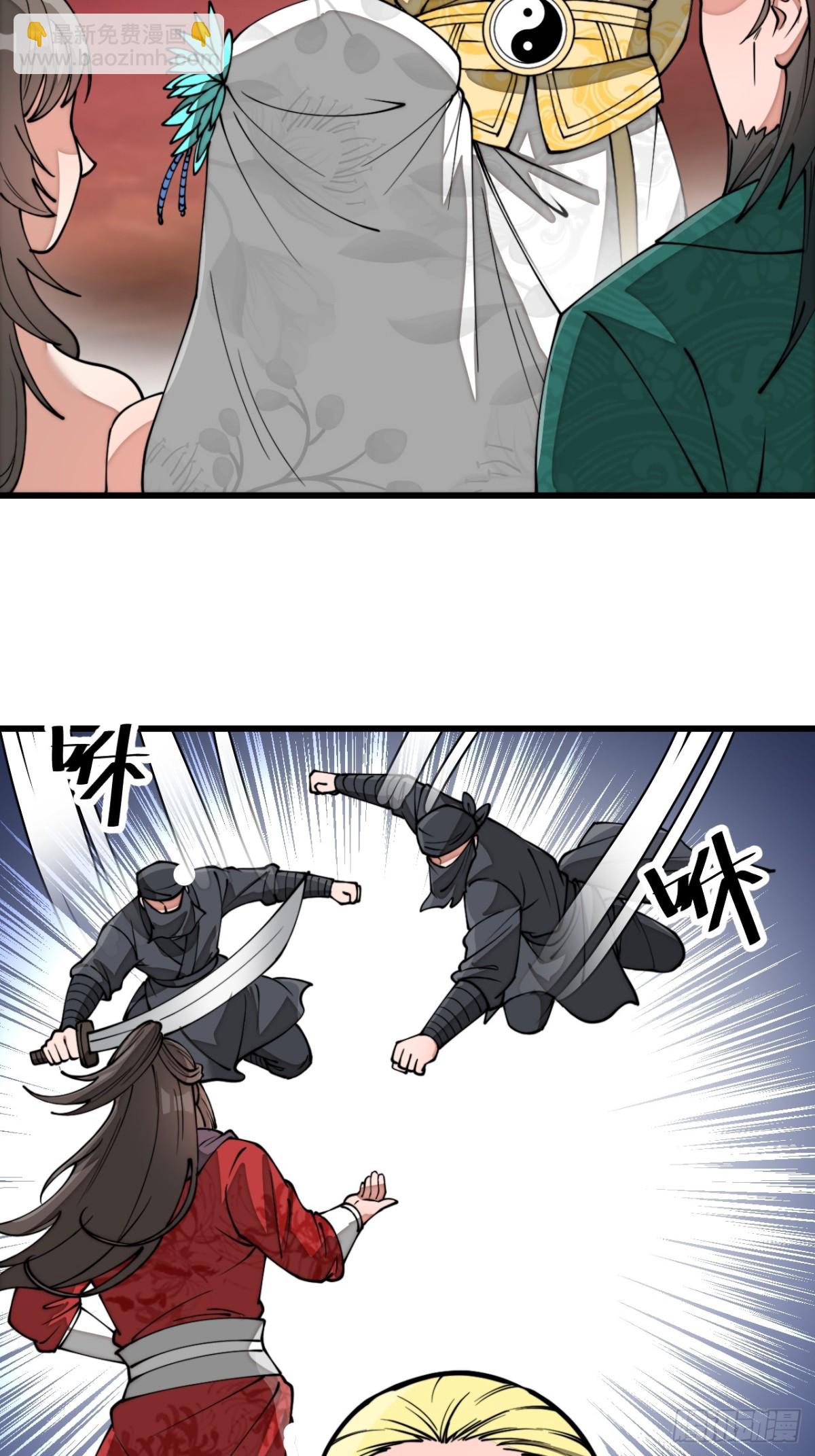 第一百九十九话：杀人灭口更划算-第202话