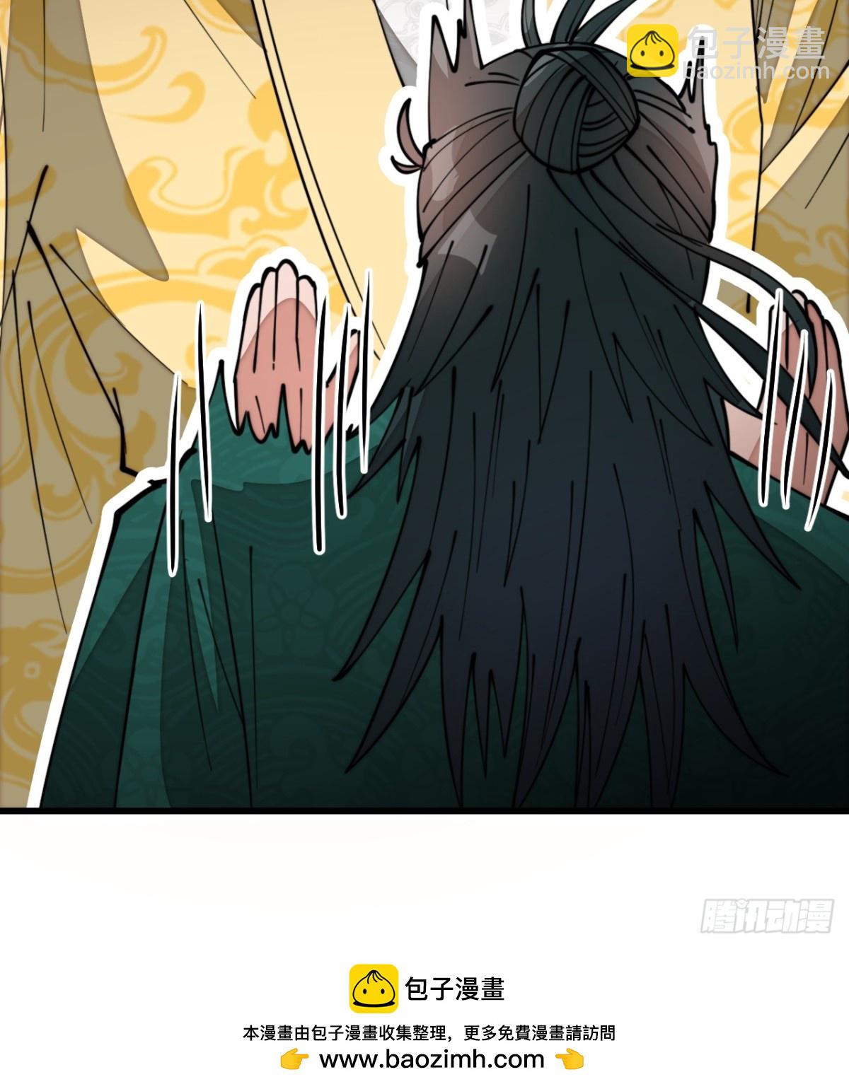 第一百九十九话：杀人灭口更划算-第202话