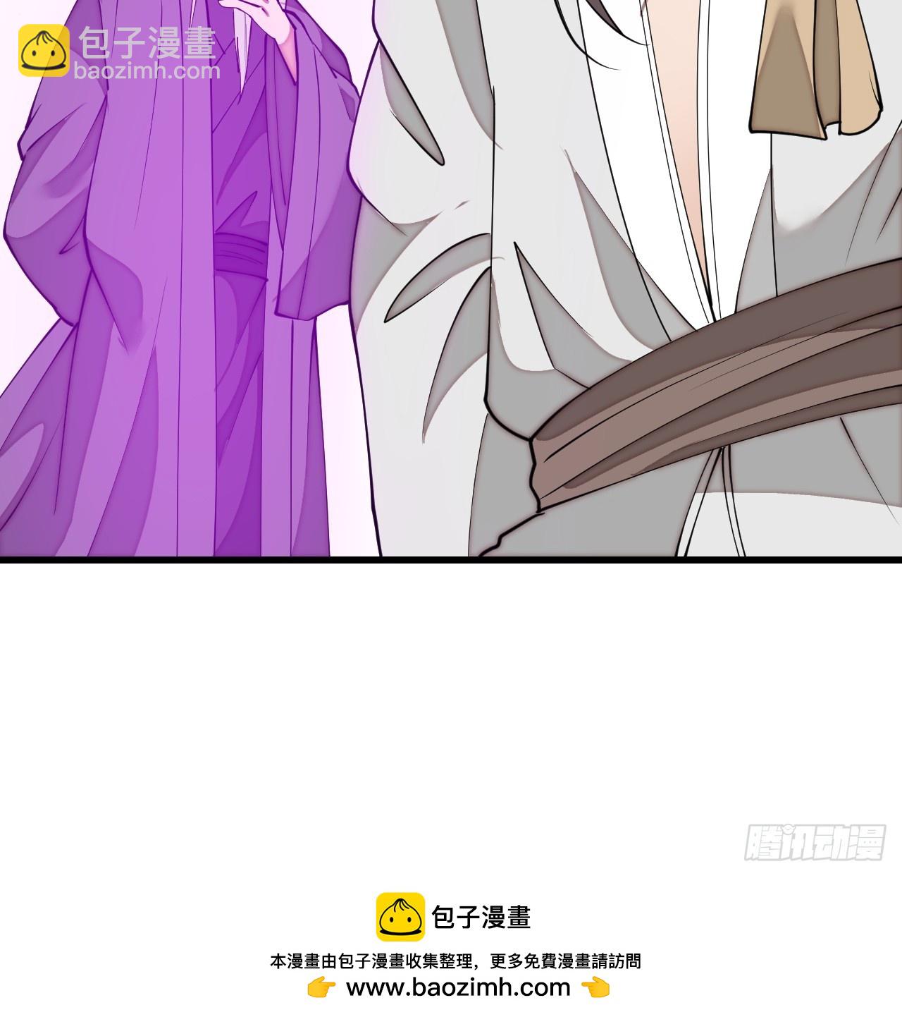 第二百零三话：一元重水的威力-第206话