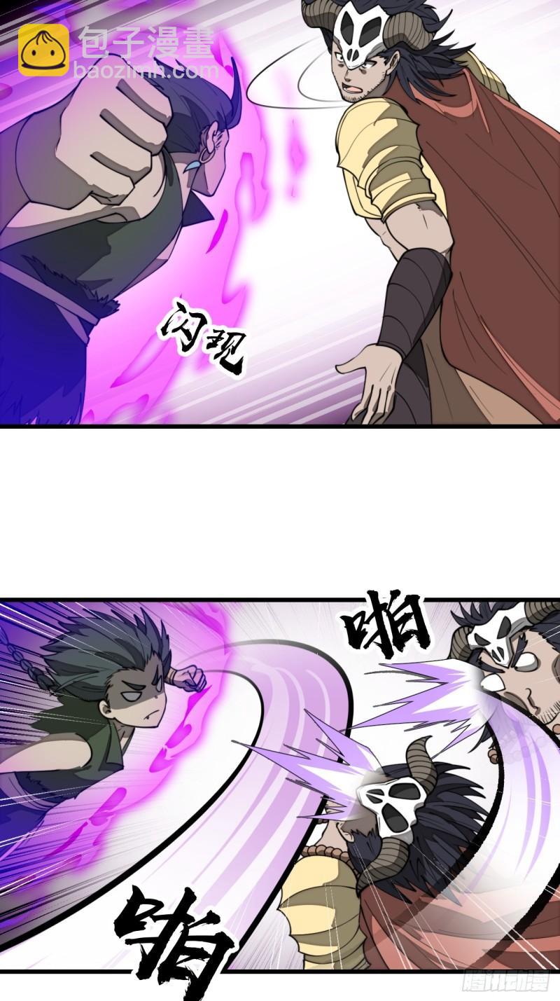 第二百零七话：和偶像亲密接触-第210话