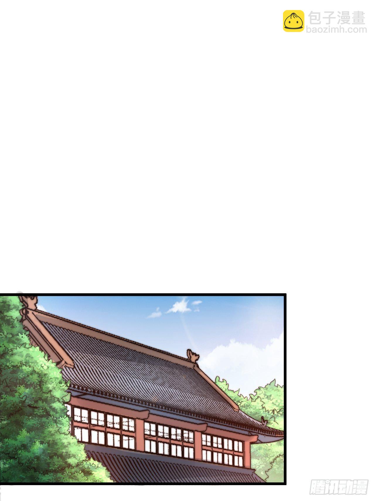 第二十一话：再斩一剑？(1/2)-第22话
