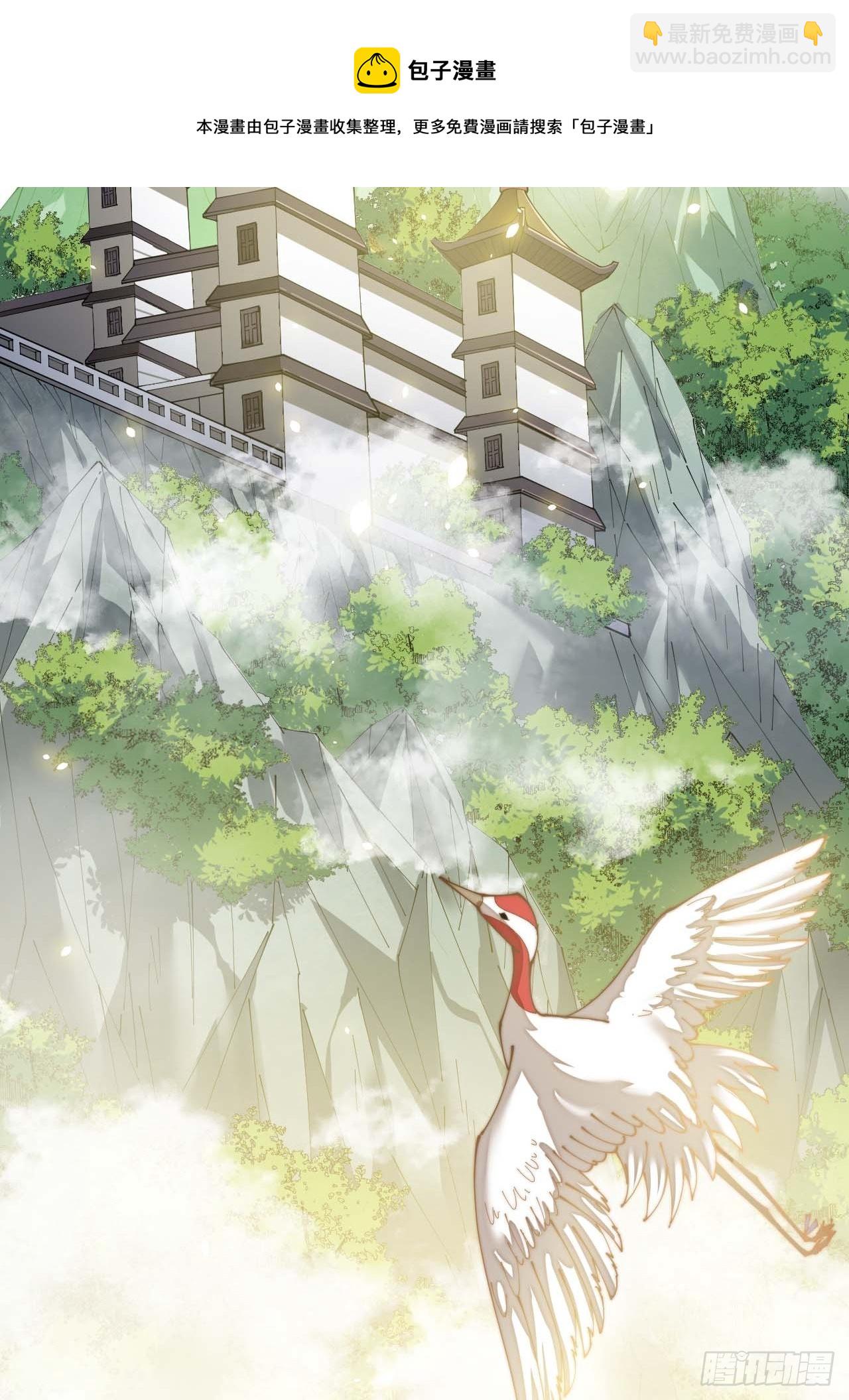 第二十一话：再斩一剑？(1/2)-第22话