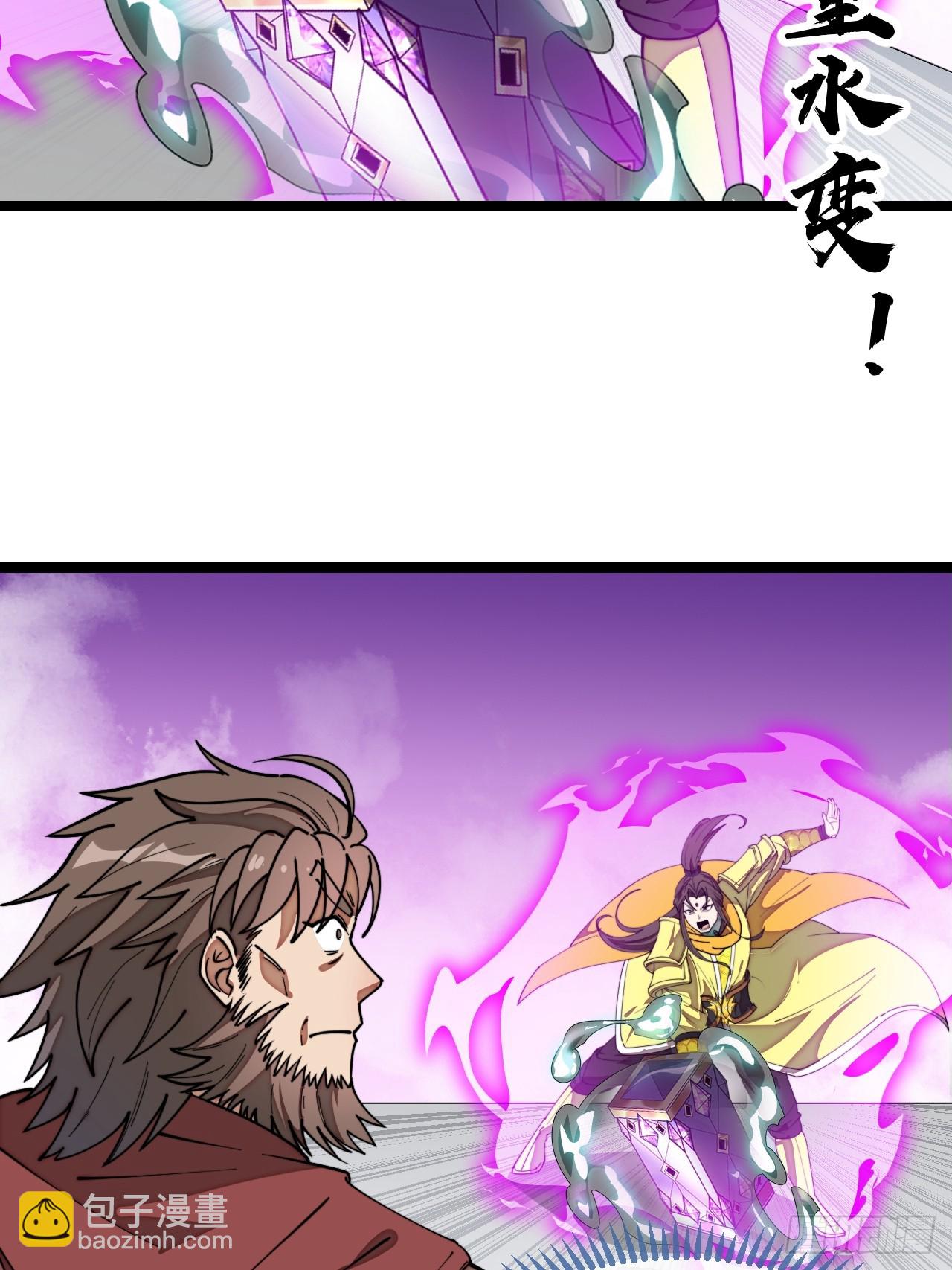 第二百一十五话：越挫越勇-第218话